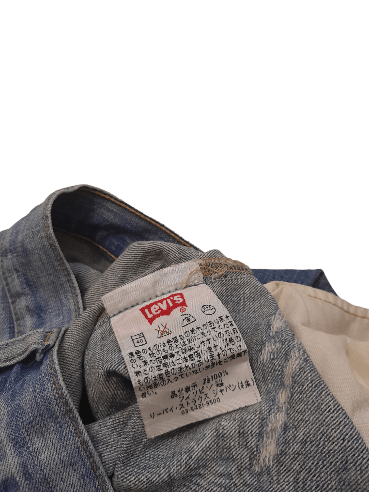Levi's Vintage Clothing Levis 501 Distressed Denim Japan (E694) Size US 34 / EU 50 - 12 Thumbnail