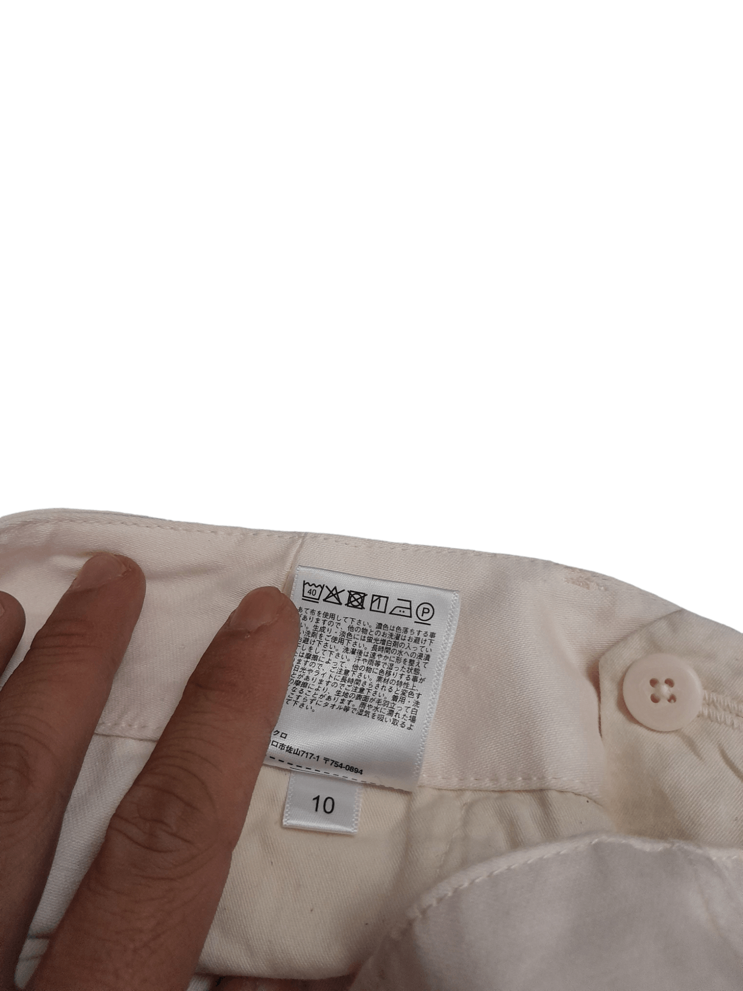 Christophe Lemaire Christophe Lemaire Designer Pant (E703) Size US 28 / EU 44 - 4 Thumbnail