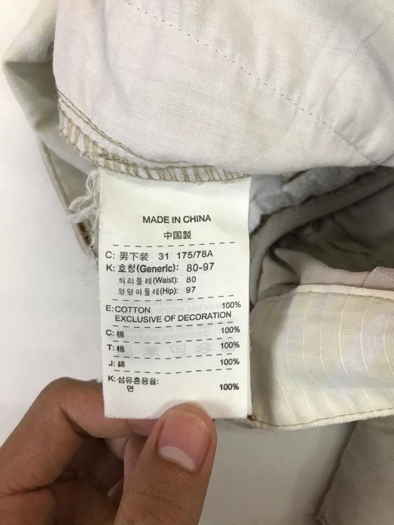 Nike NIKE sportswear outdoor pants multipocket Size US 33 - 16 Thumbnail