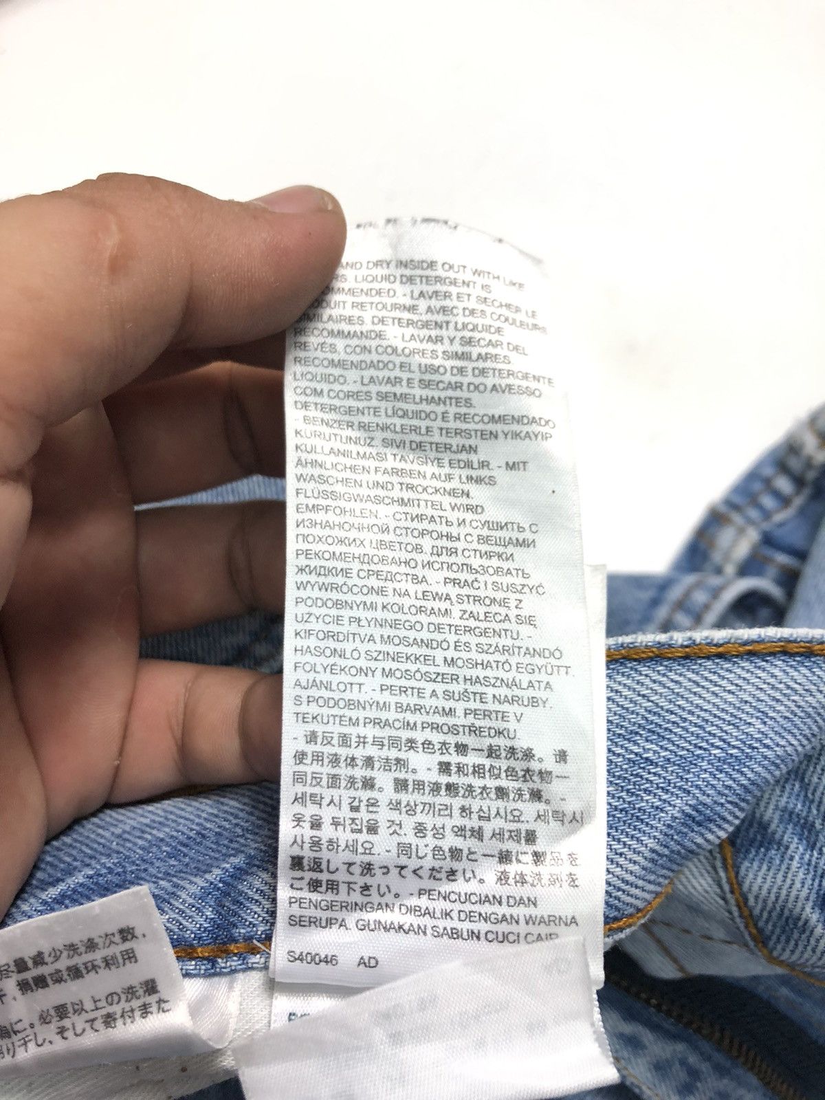 Levi's × Vintage VINTAGE 90s LEVIS BLUE WASH DISTRESSED DENIM Size US 33 - 15 Thumbnail