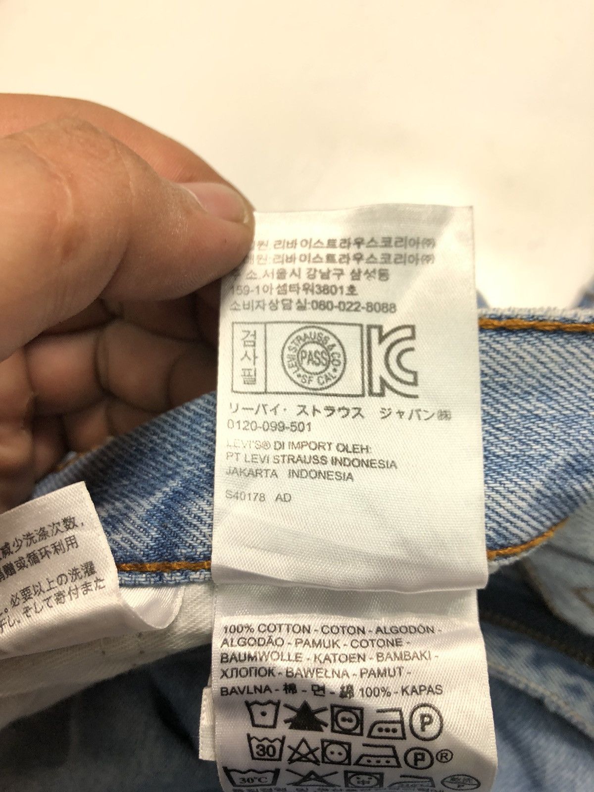 Levi's × Vintage VINTAGE 90s LEVIS BLUE WASH DISTRESSED DENIM Size US 33 - 12 Thumbnail