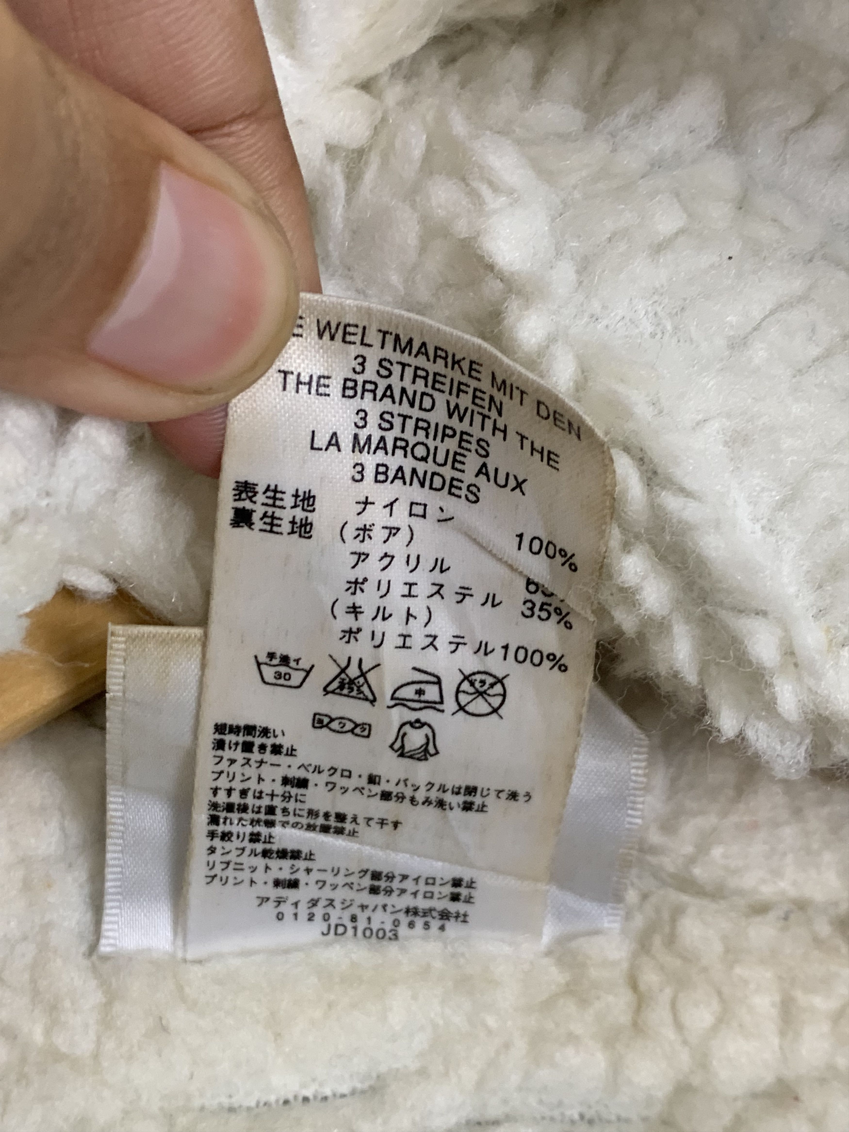Adidas Vintage Adidas Sherpa Long Hoodie Jacket J0898 Size US L / EU 52-54 / 3 - 7 Thumbnail