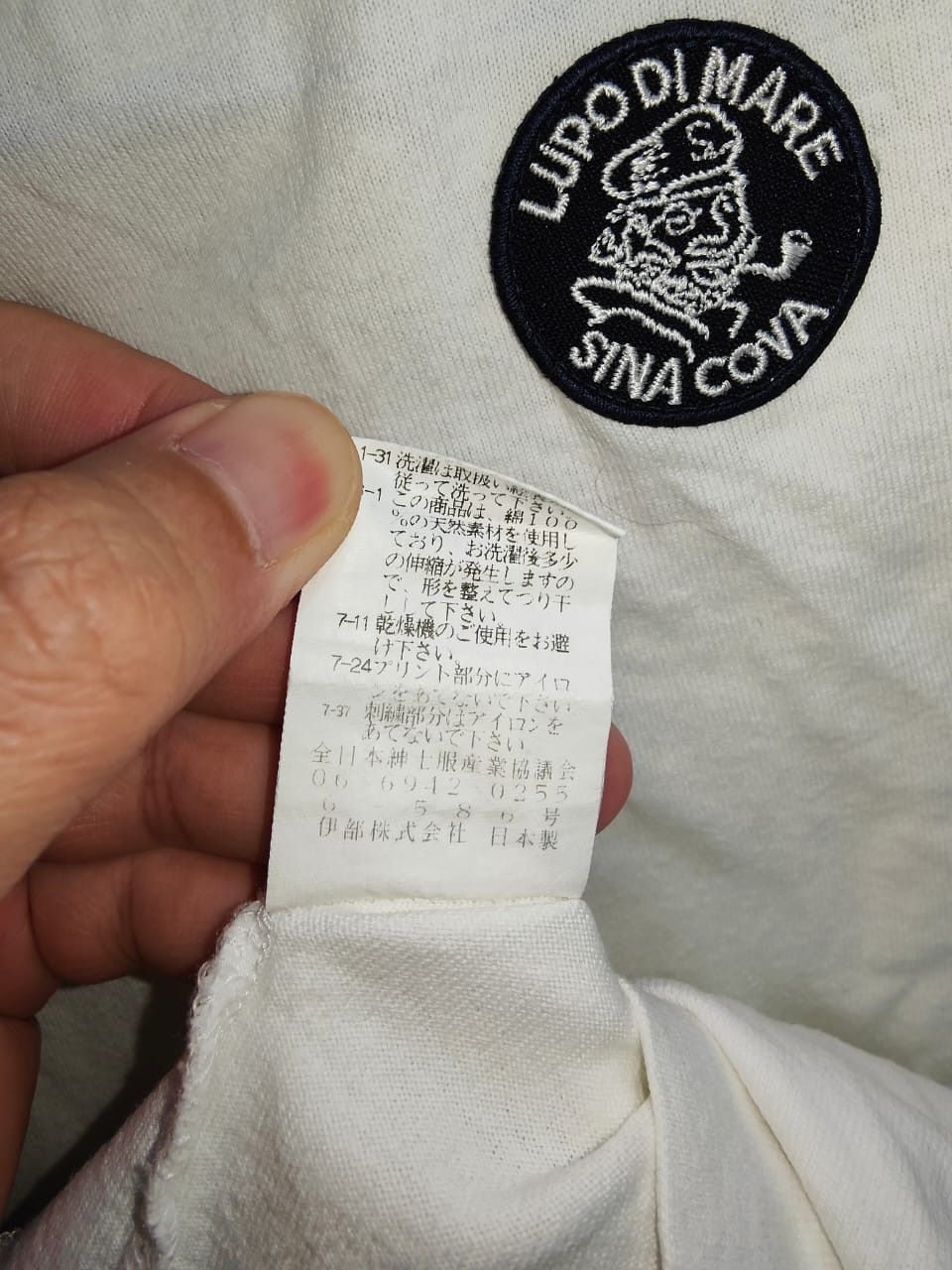 Vintage Vintage LUPO DI MARE SINA COVA Single Stitch Shirt x Rare Size US XL / EU 56 / 4 - 5 Thumbnail