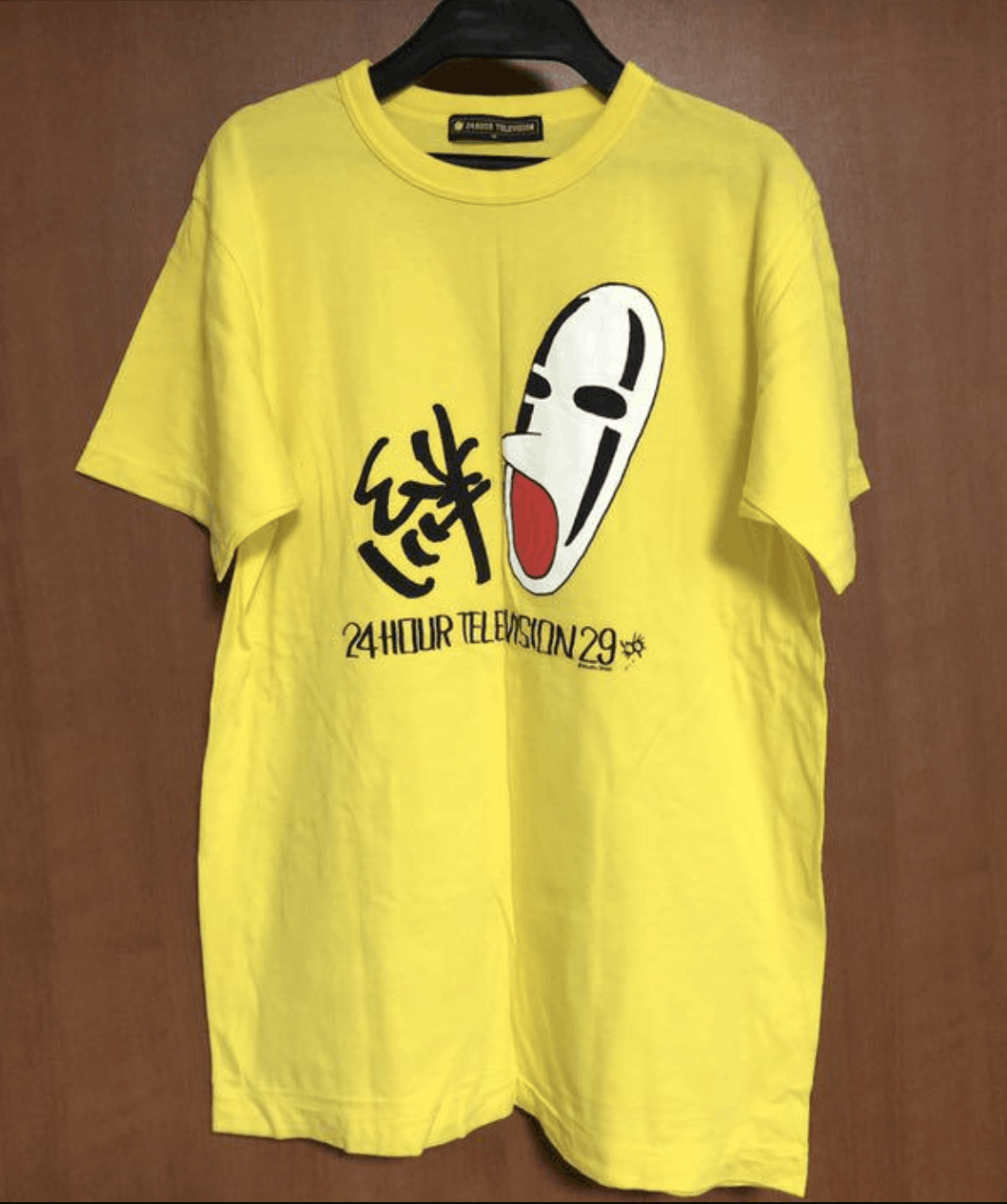 Cartoon Network Anime Tee Japan Spirited Away 24 Hour Television No Face Size US L / EU 52-54 / 3 - 2 Thumbnail