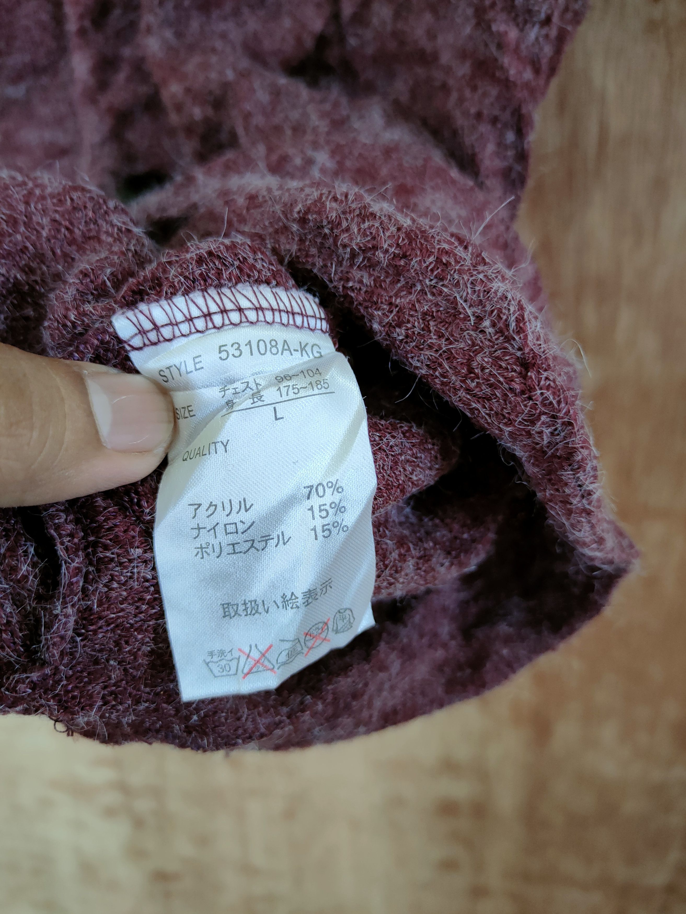 Homespun Knitwear × Japanese Brand Respect All mohair cardigan japan vintage #46-591 Size US S / EU 44-46 / 1 - 8 Thumbnail