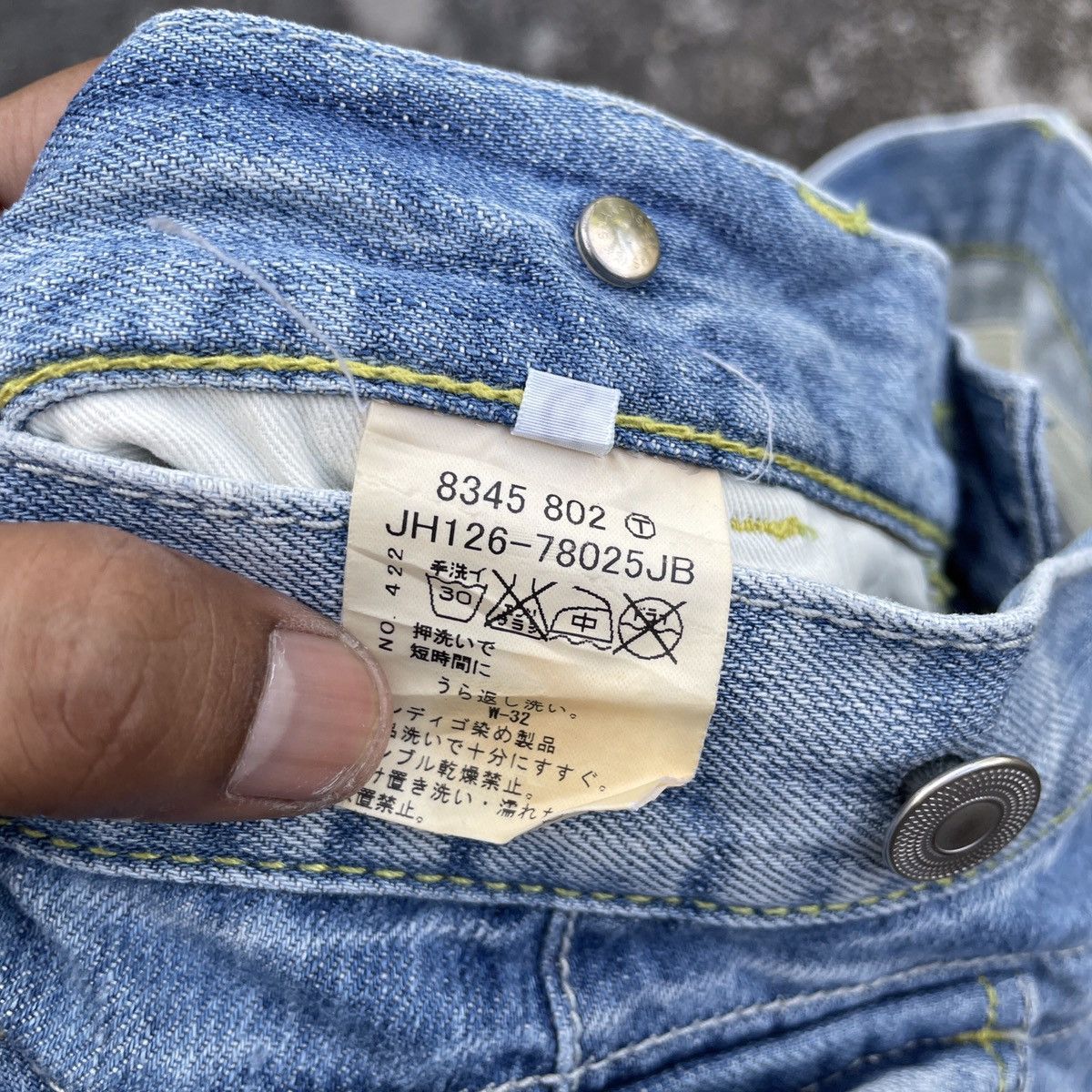 Vintage Boycott Tactical Multipocket Denim Jeans