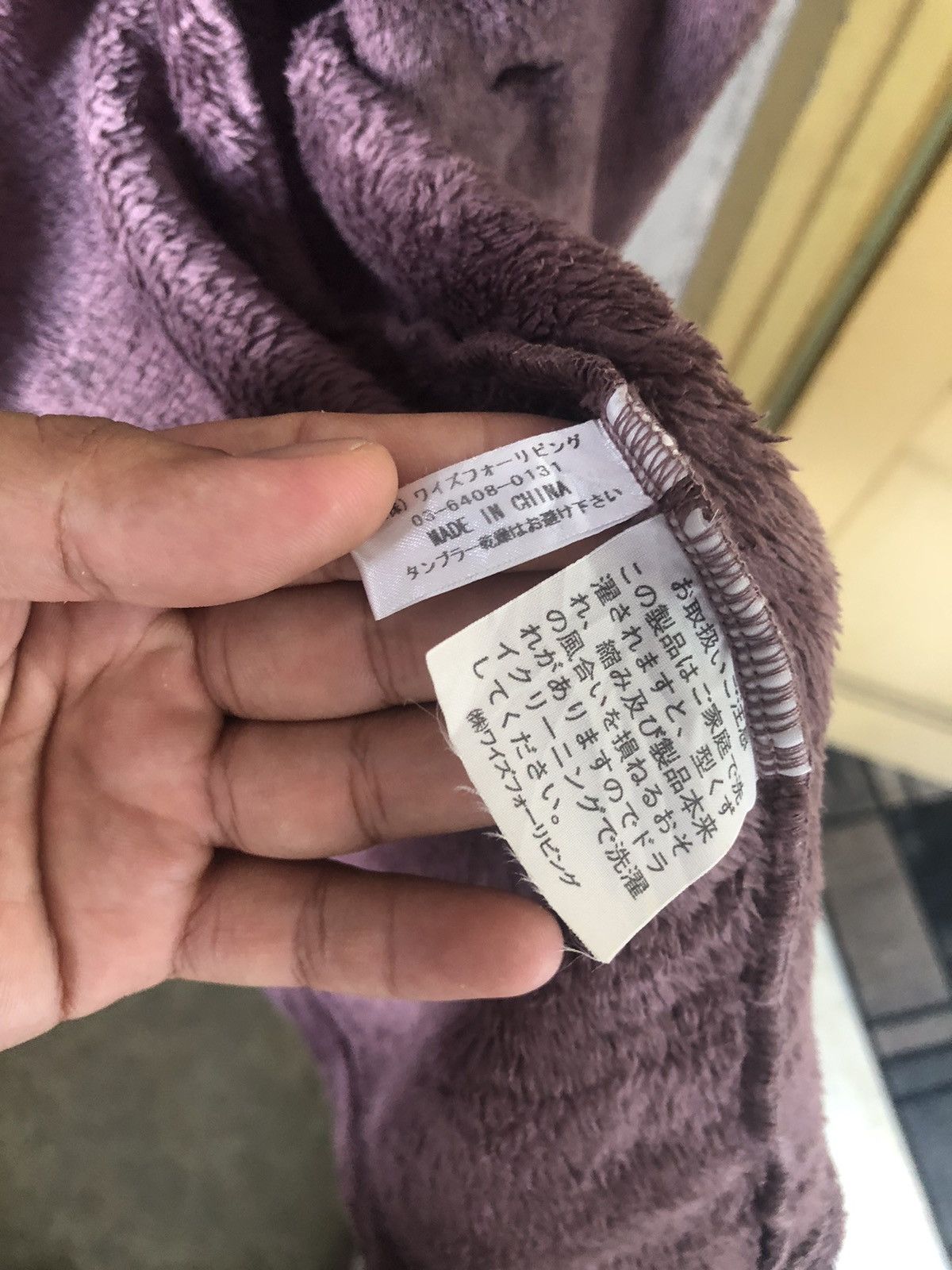 Yohji Yamamoto Vintage Yohji Yamamoto Ys For Living Fleece Long Jacket Size US L / EU 52-54 / 3 - 5 Thumbnail