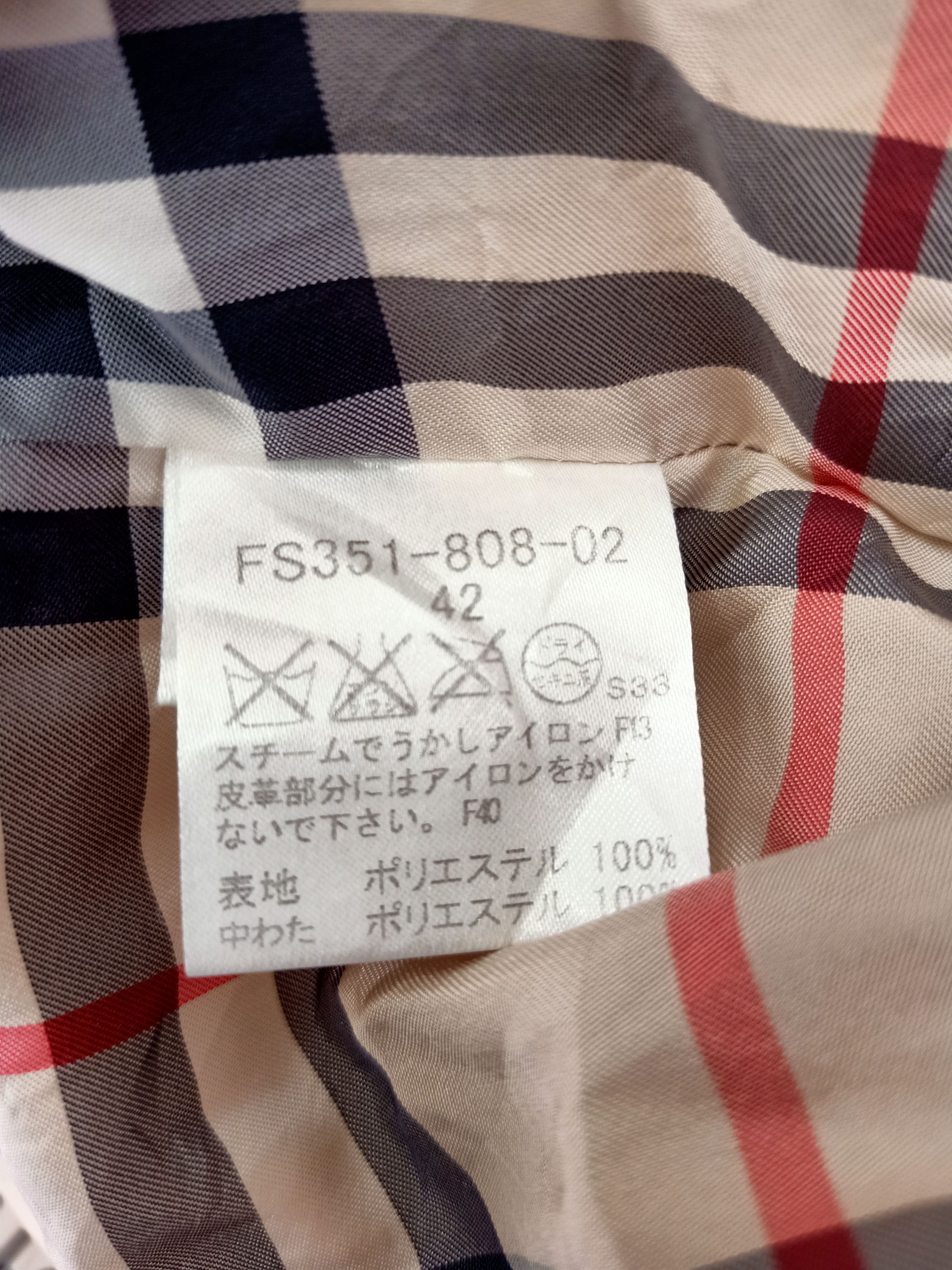 Burberry Burberry London Quilted Nova Check Women Trench Coat Size ONE SIZE - 9 Thumbnail