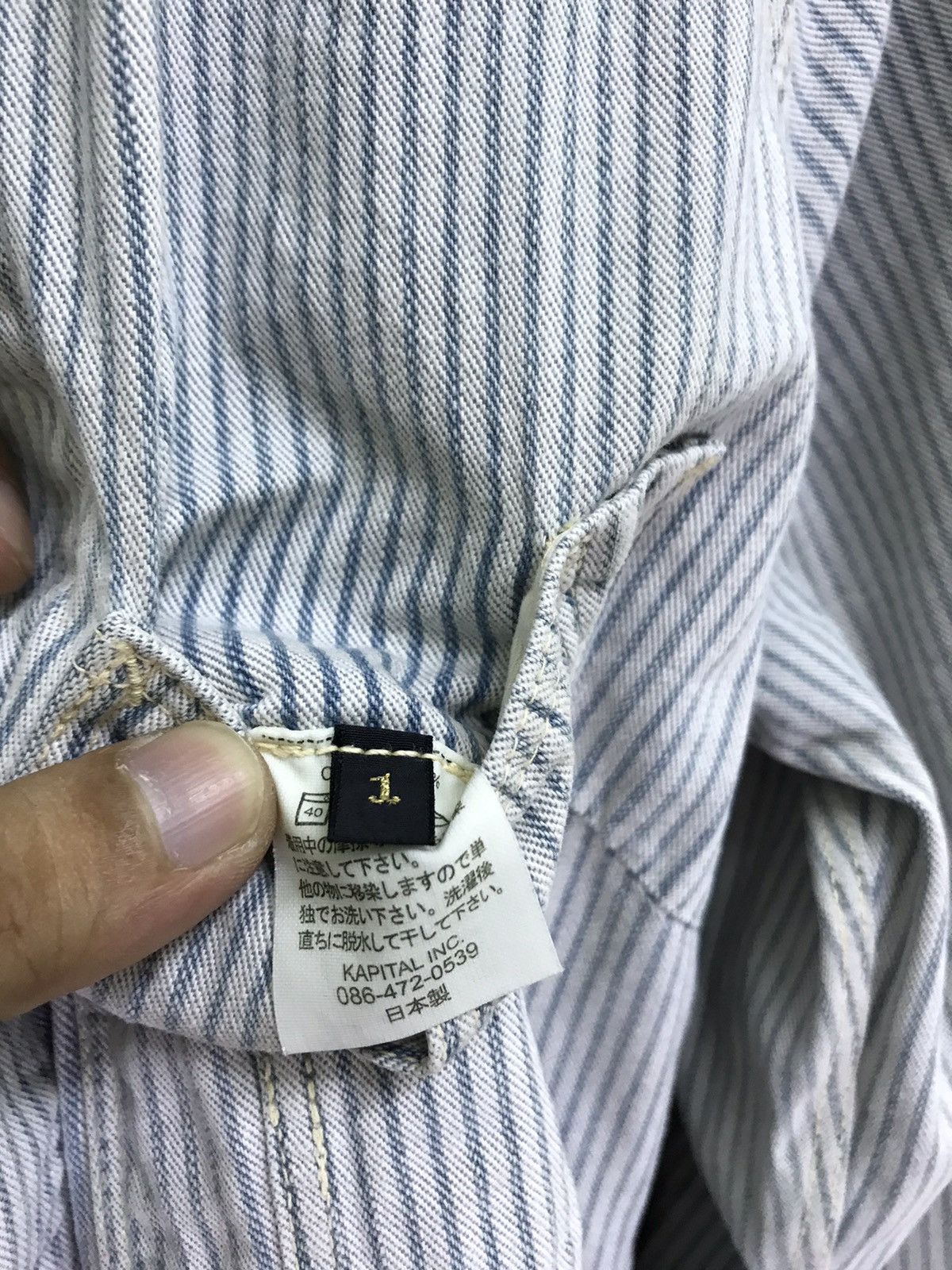 Kapital Kapital Workwear Jacket Hickory Striped Slim 6🟩1 Size US S / EU 44-46 / 1 - 9 Thumbnail