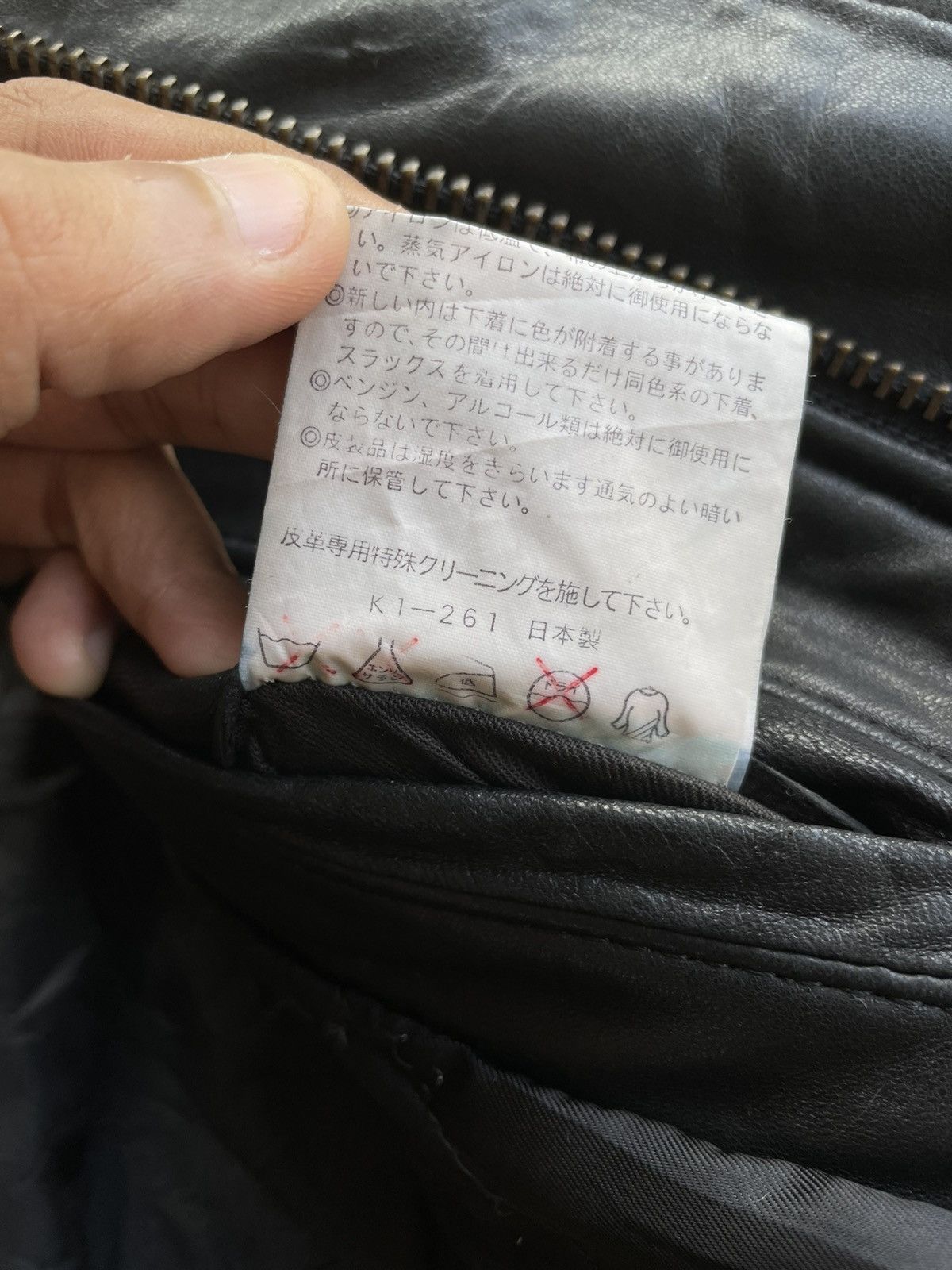 Yoshiyuki Konishi Yoshiyuki Konishi Ficce Uomo Leather Jacket Size US M / EU 48-50 / 2 - 22 Thumbnail