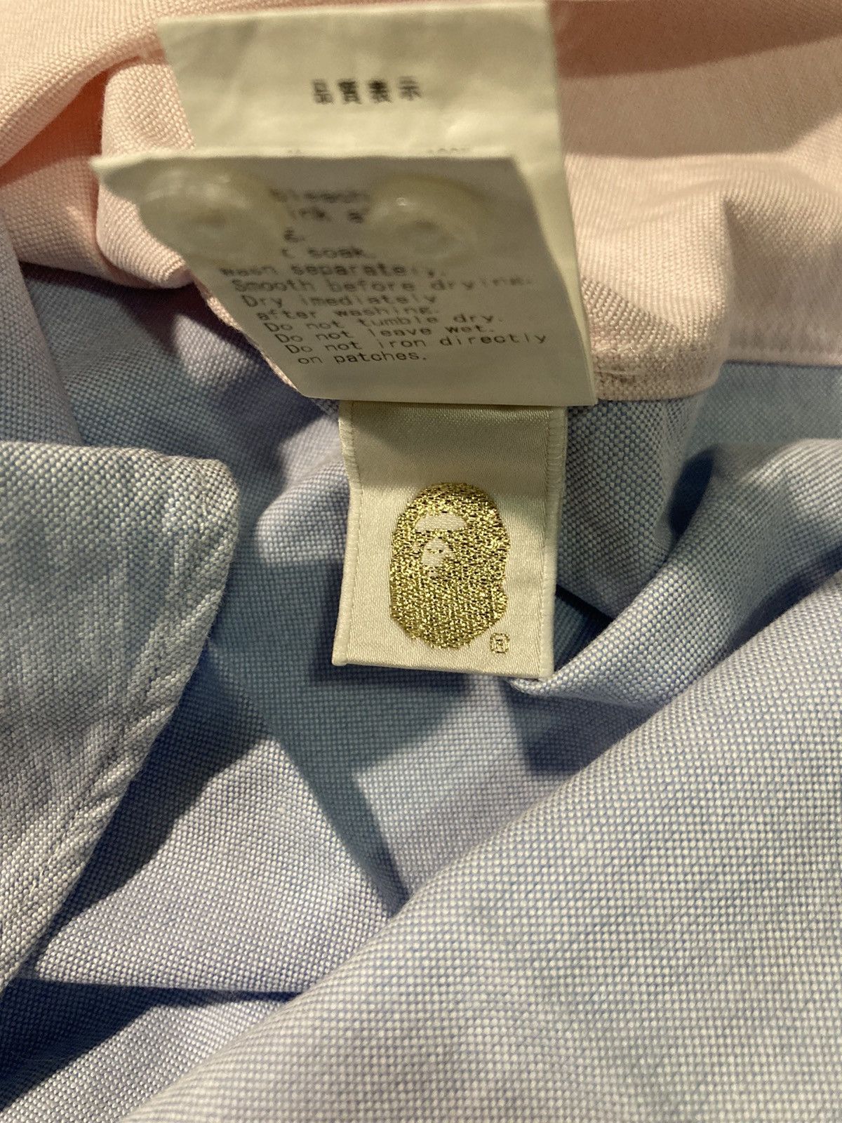 Bape 2011 Patchwork BD S/S Shirt Size US S / EU 44-46 / 1 - 7 Thumbnail