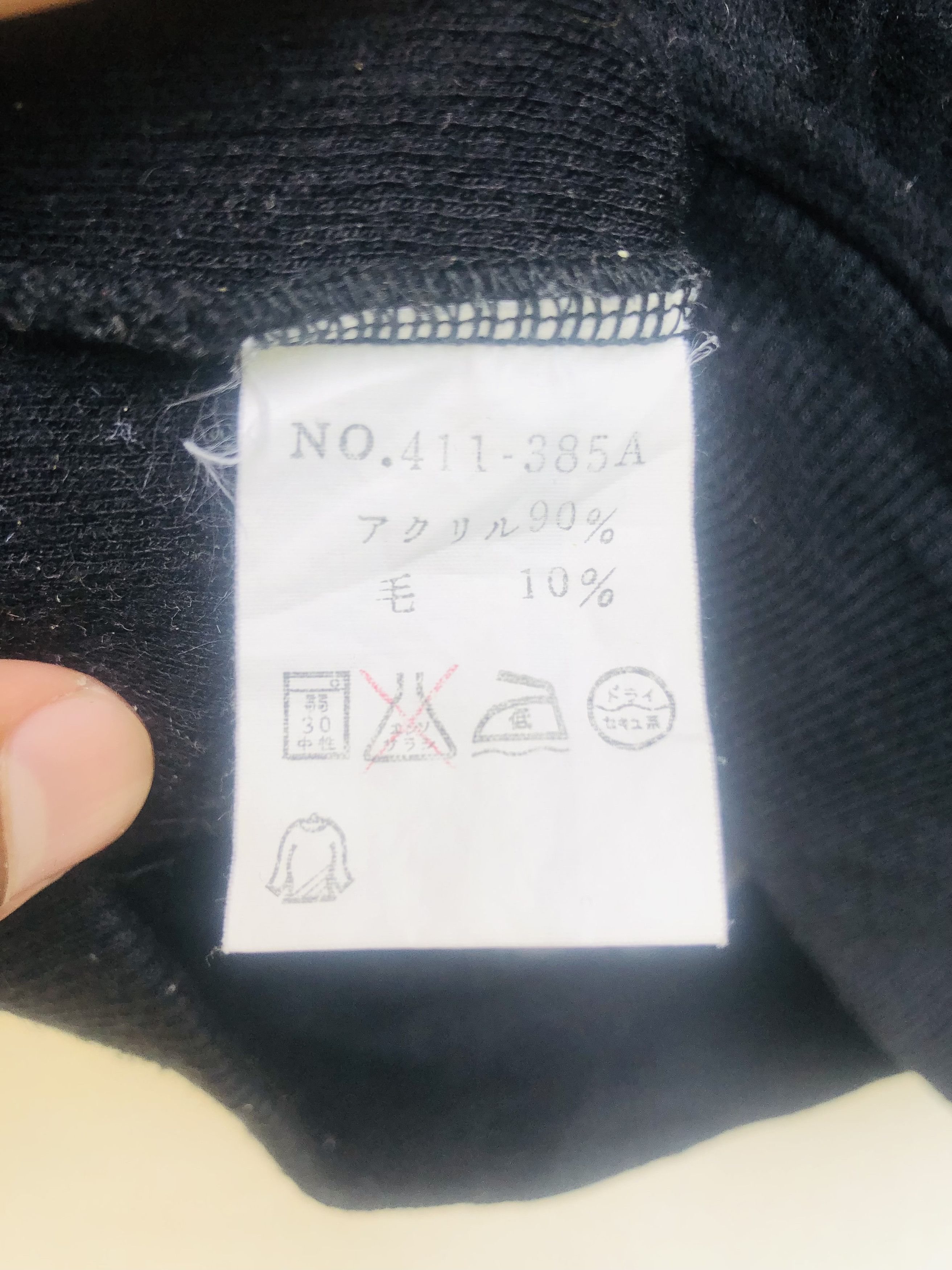 Japanese Brand × Vintage Vintage Black Bass Japanese Designed Fashion Style Size US M / EU 48-50 / 2 - 7 Thumbnail