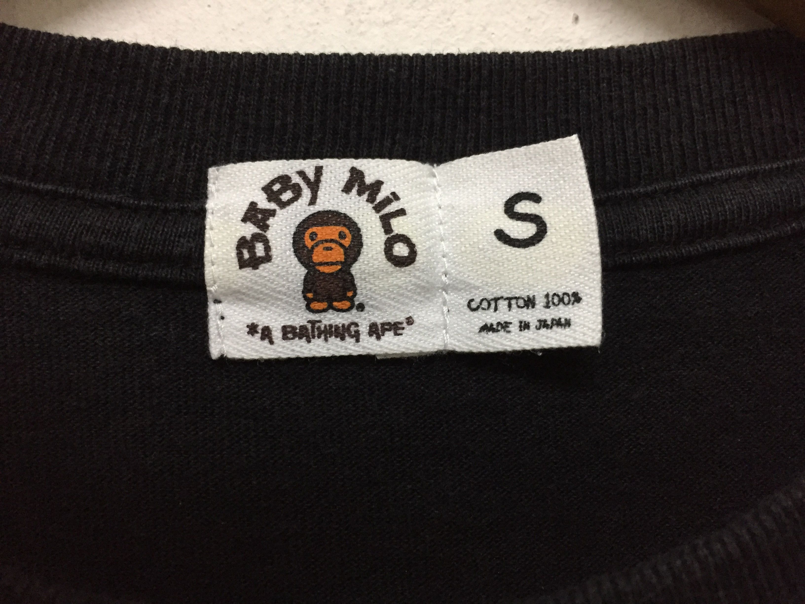 Bape × Kaws 2006 Bape kaws bear tee Size US S / EU 44-46 / 1 - 9 Thumbnail