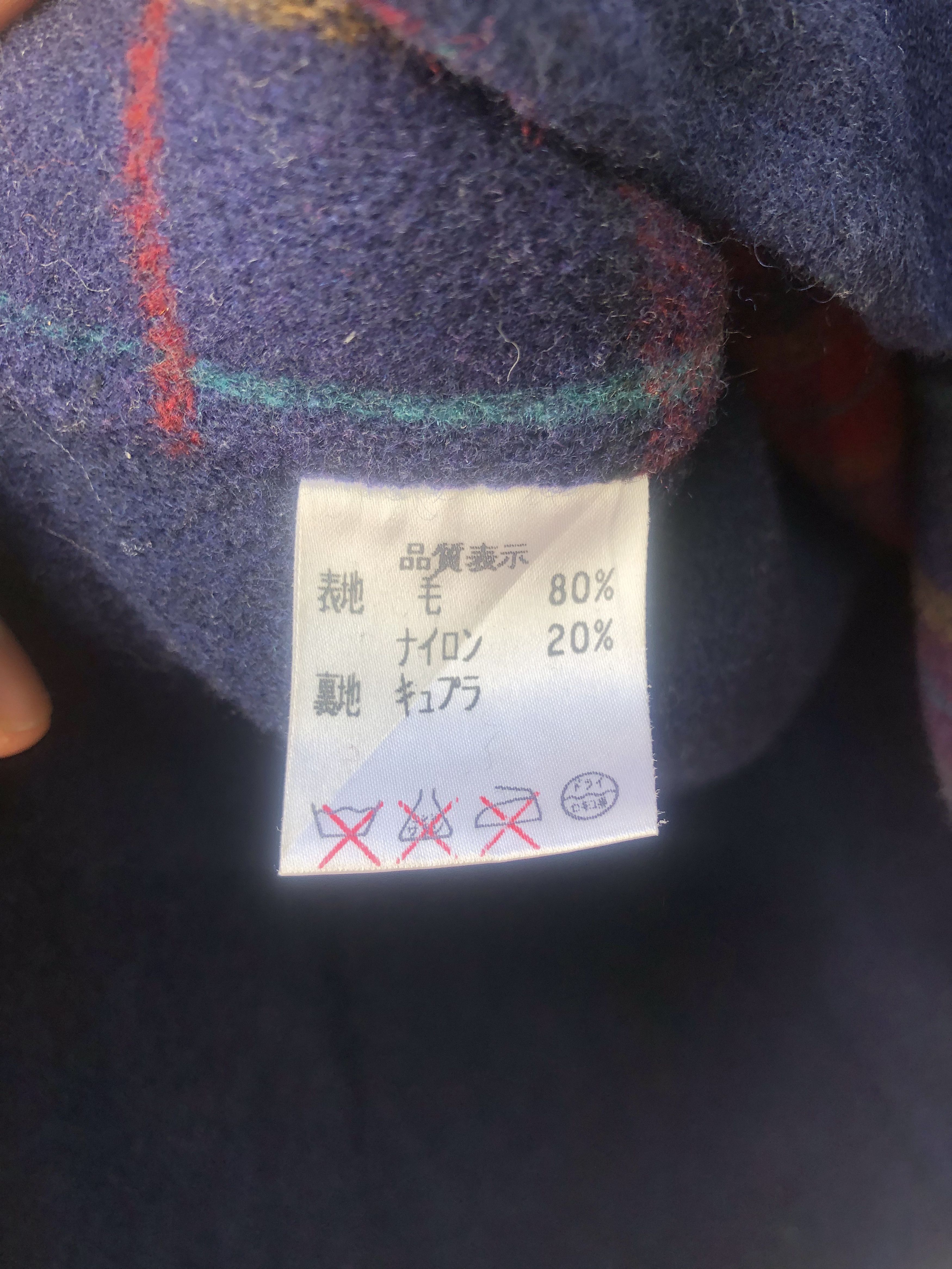 Japanese Brand × Vintage Vintage Per Due Japanese Designed Fashion Style Size US L / EU 52-54 / 3 - 10 Thumbnail