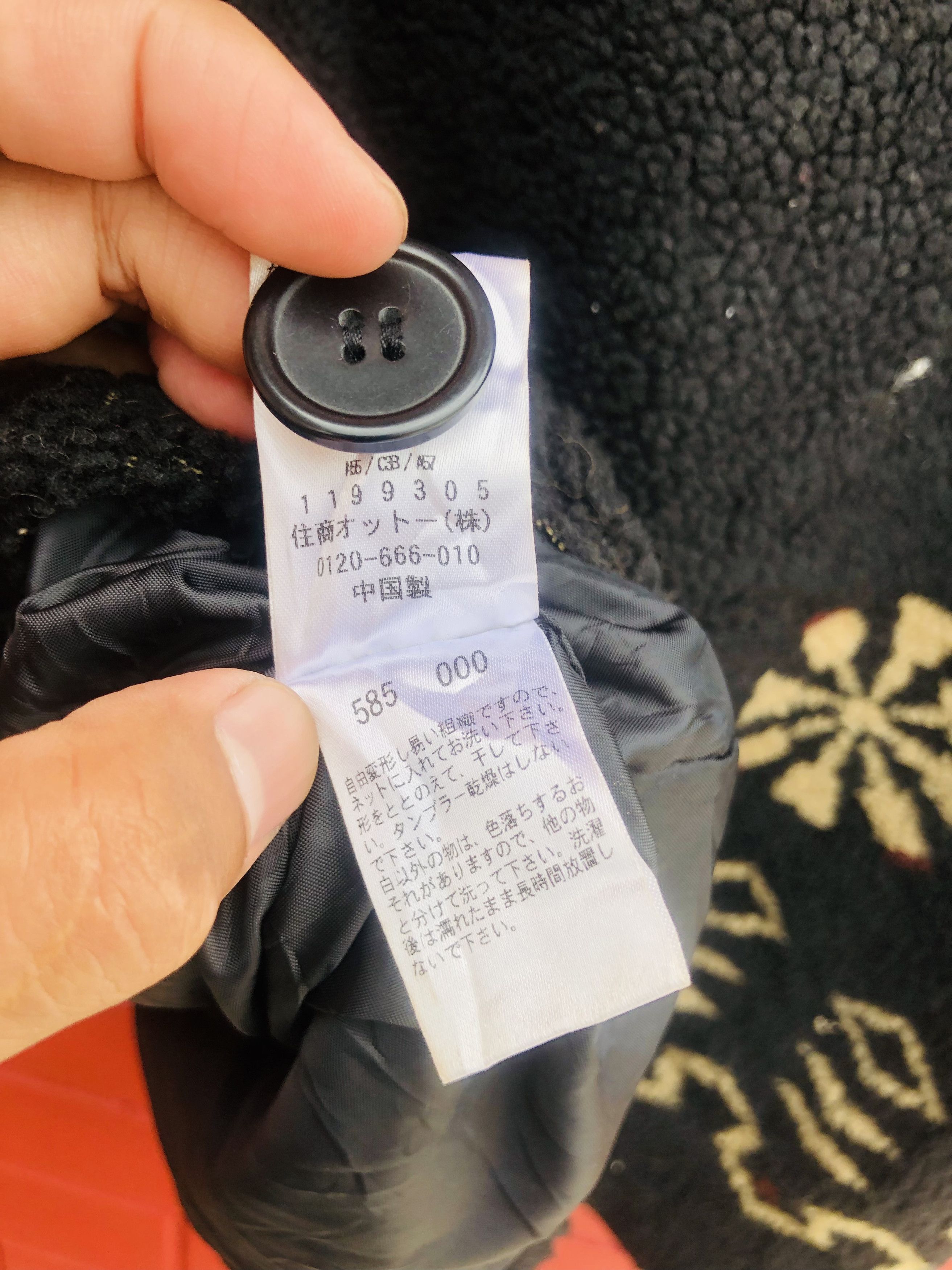 Japanese Brand Vintage Otto Japanese Designer Streetwear Fashion Style Size US M / EU 48-50 / 2 - 6 Thumbnail