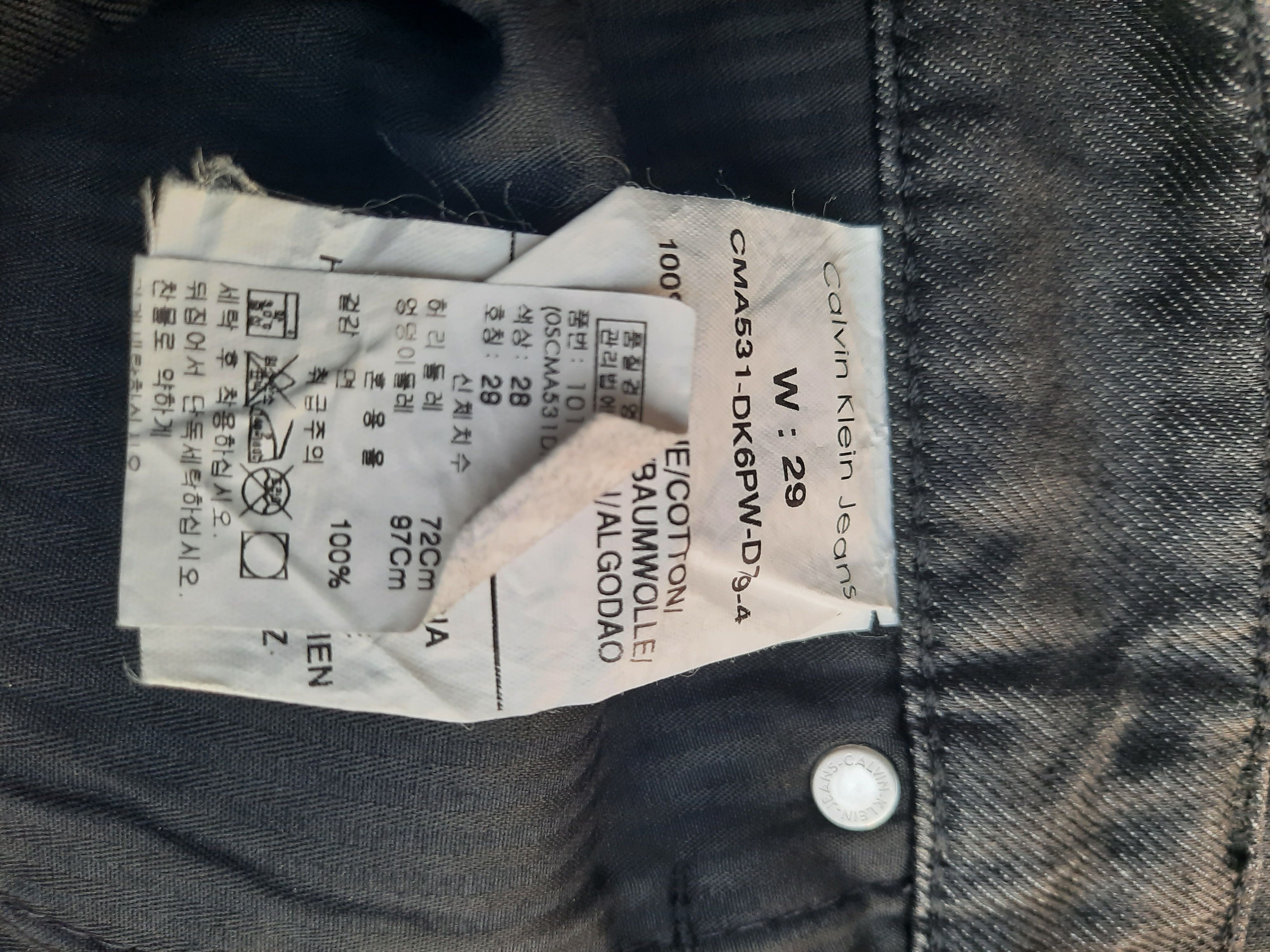 Calvin Klein Calvin Klein Black Jeans Size US 30 / EU 46 - 6 Thumbnail