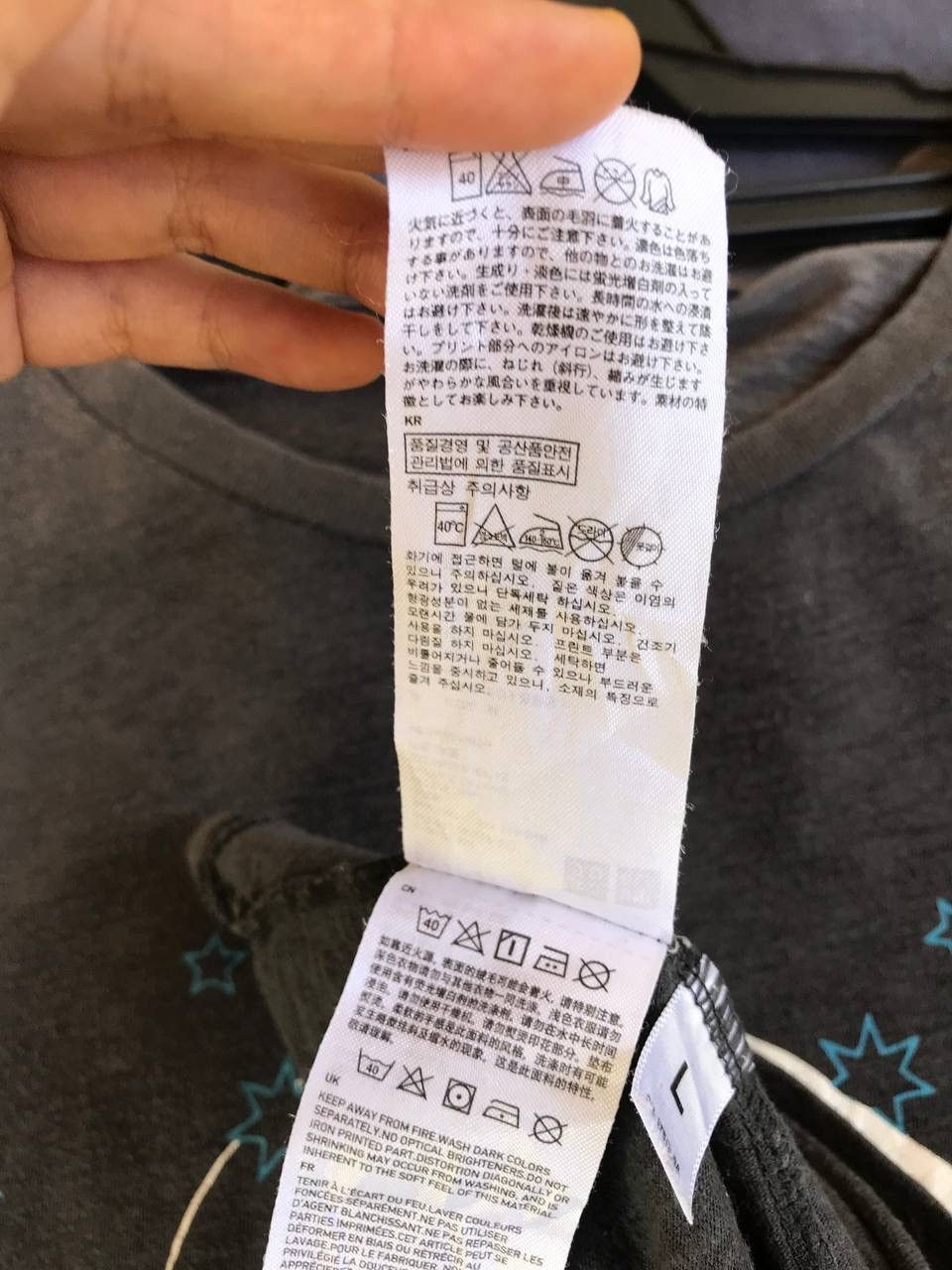 Undercover × Uniqlo UU UNIQLO X UNDERCOVER BIG LOGO TEE Size US L / EU 52-54 / 3 - 9 Thumbnail