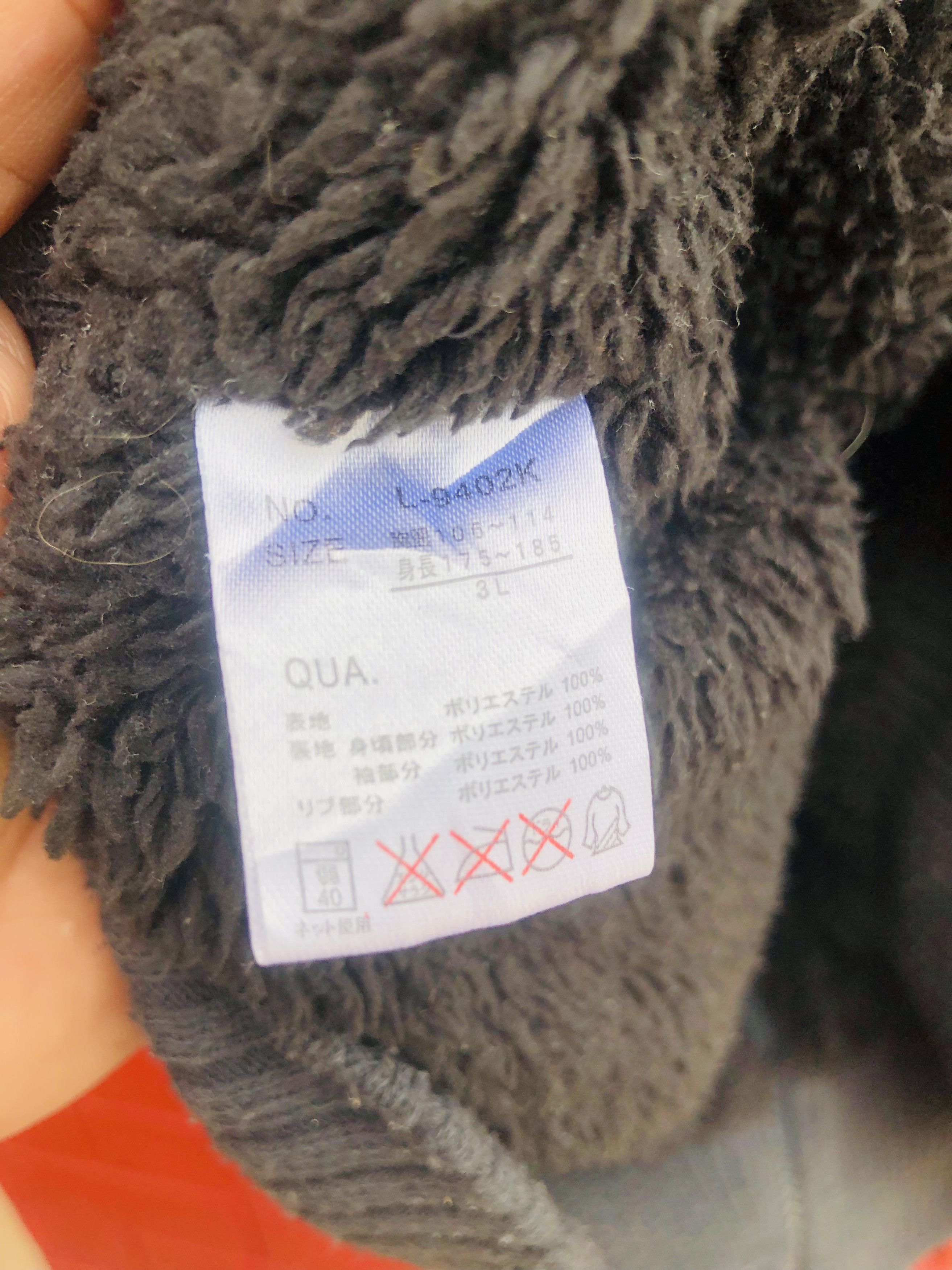 Japanese Brand × Vintage Vintage Timer Step Japanese Travis Scott Fashion Style Size US L / EU 52-54 / 3 - 6 Thumbnail