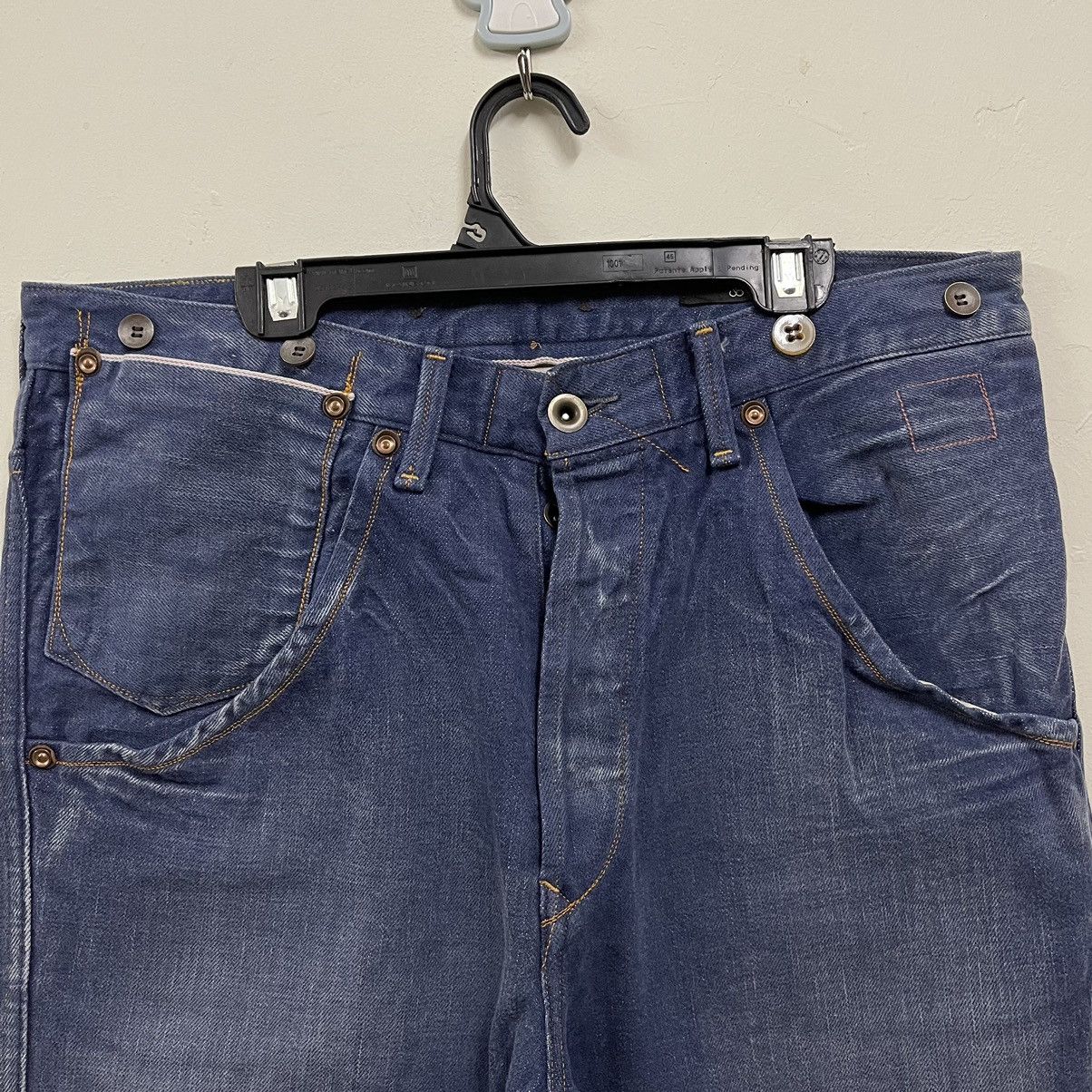 Johnbull Johnbull jeans selvedge pocket slimfit skinny Size US 33 - 3 Thumbnail