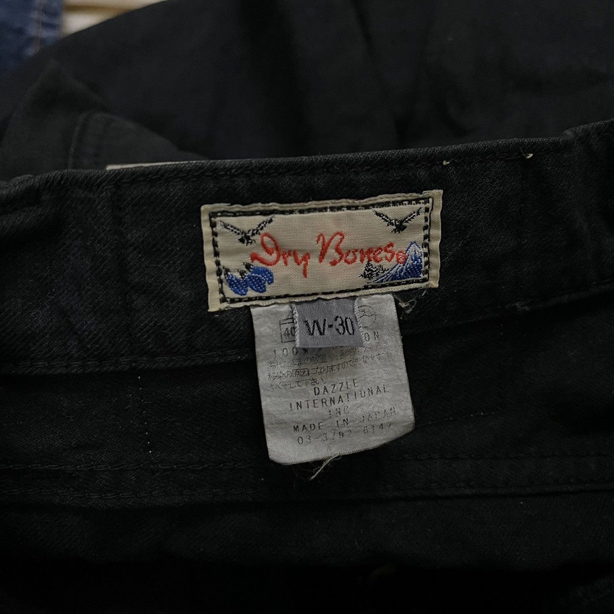 Dry Bones Rare!!! Dry bones jeans super black slimfit Size US 30 / EU 46 - 9 Thumbnail