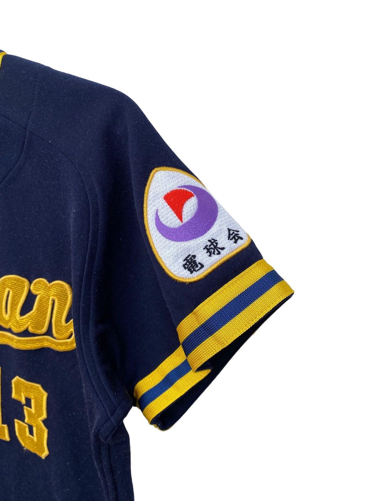 MLB Vintage Japanese Baseball Jersey Size US L / EU 52-54 / 3 - 6 Thumbnail