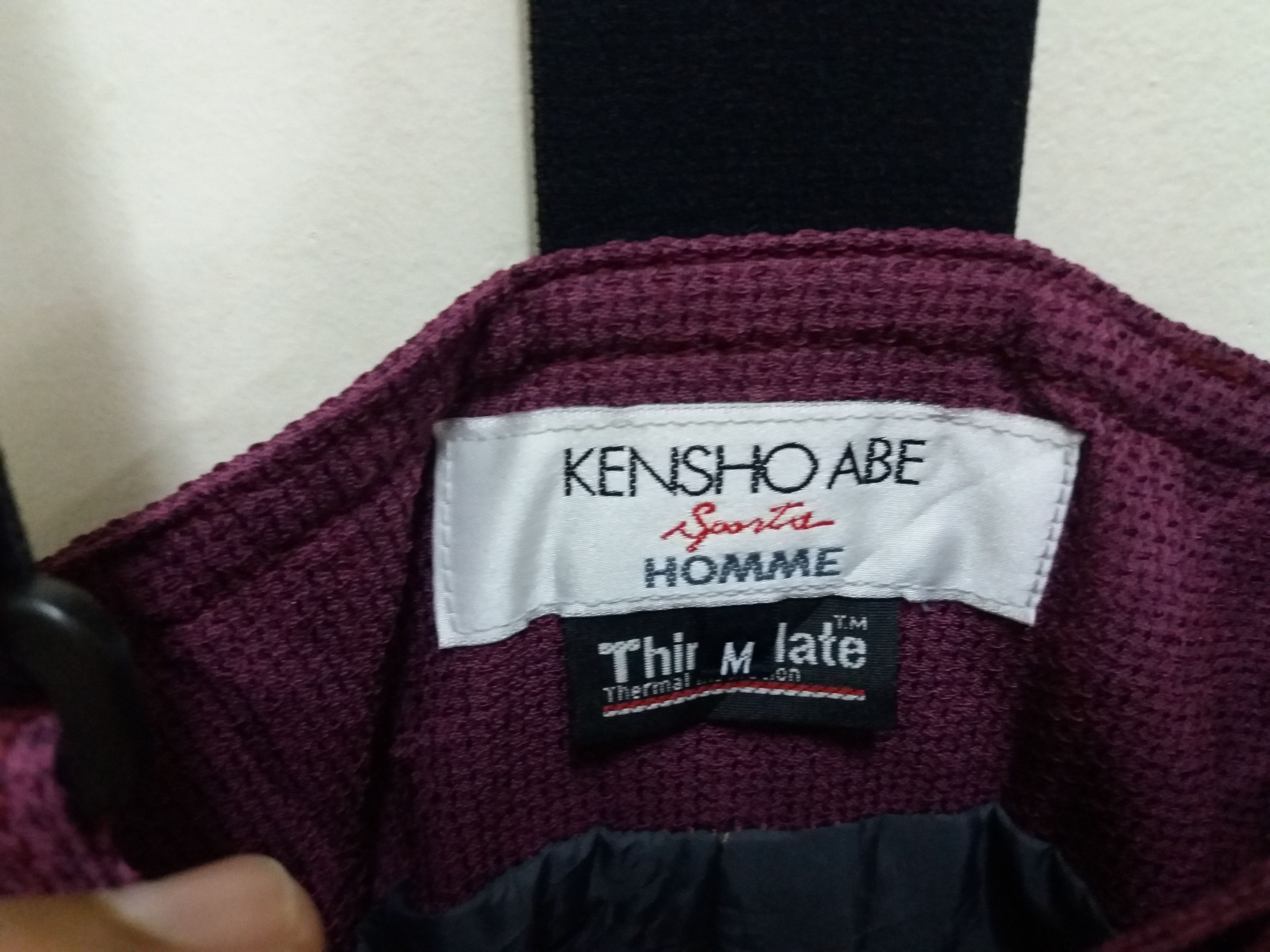 Kensho Abe Kensho Abe Homme Sport overalls/jumpsuits made in japan Size US 34 / EU 50 - 5 Thumbnail
