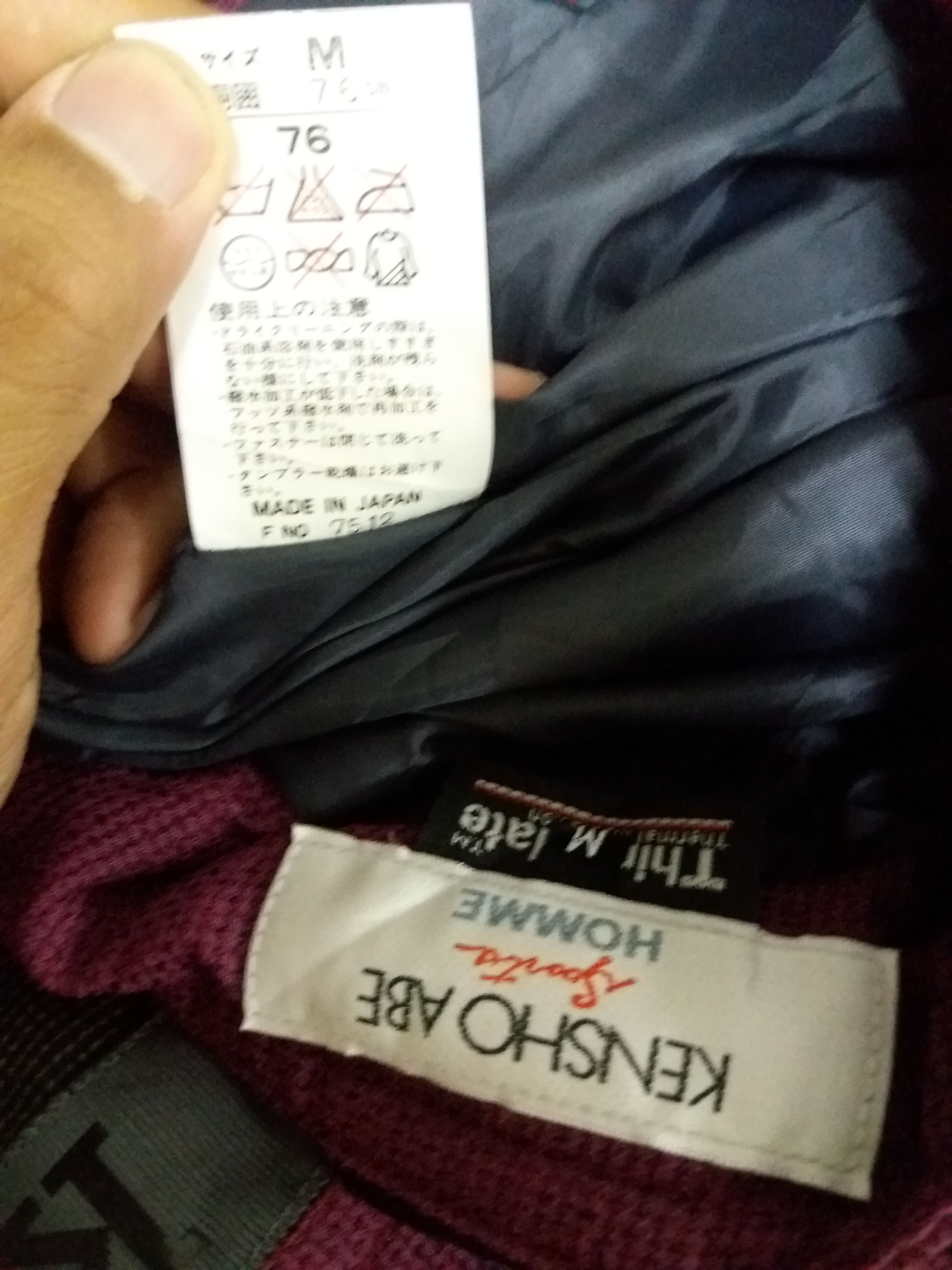 Kensho Abe Kensho Abe Homme Sport overalls/jumpsuits made in japan Size US 34 / EU 50 - 9 Thumbnail