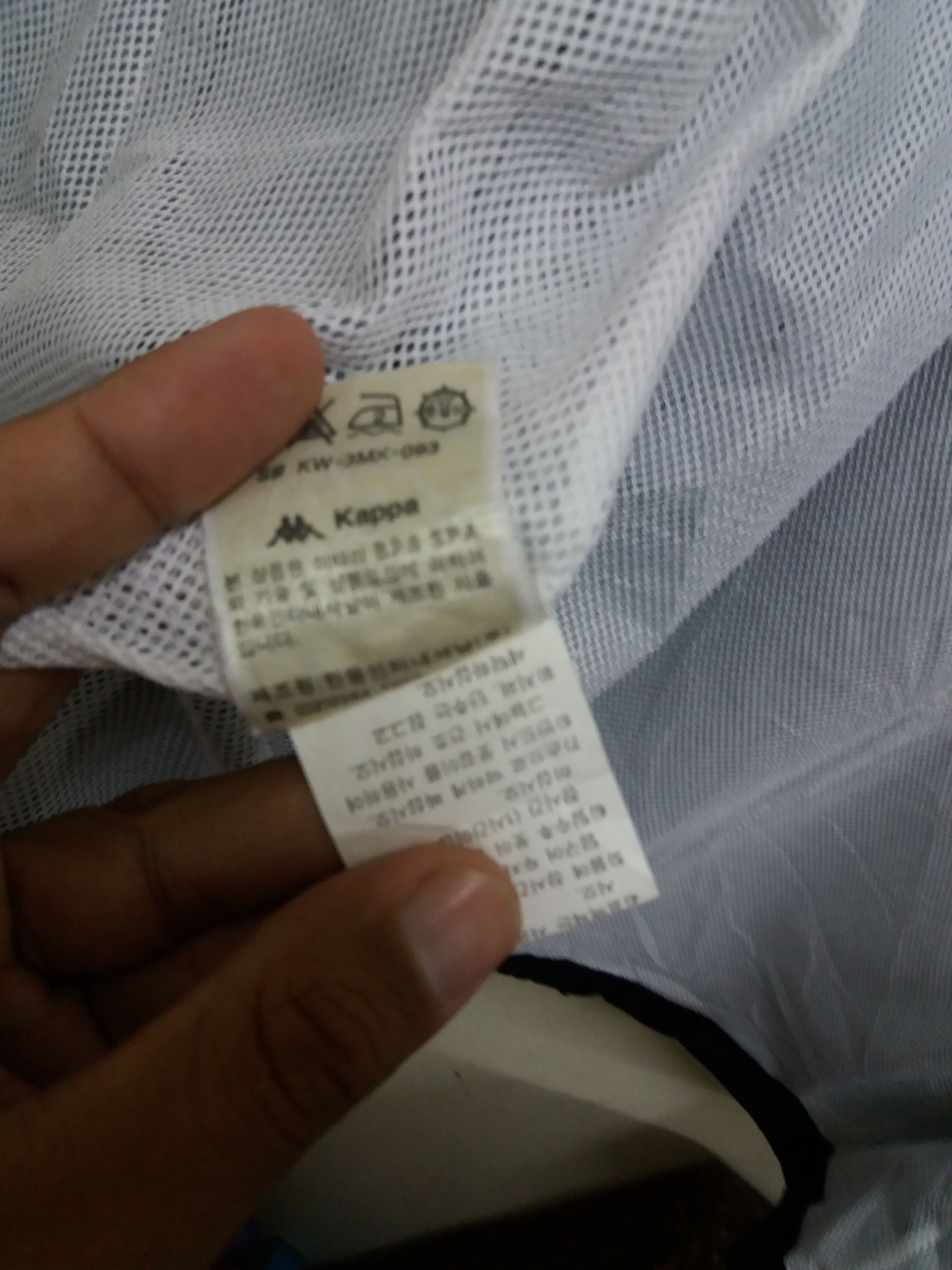 Kappa Kappa big logo jackets/Asap Rocky fashion style Size US L / EU 52-54 / 3 - 7 Thumbnail