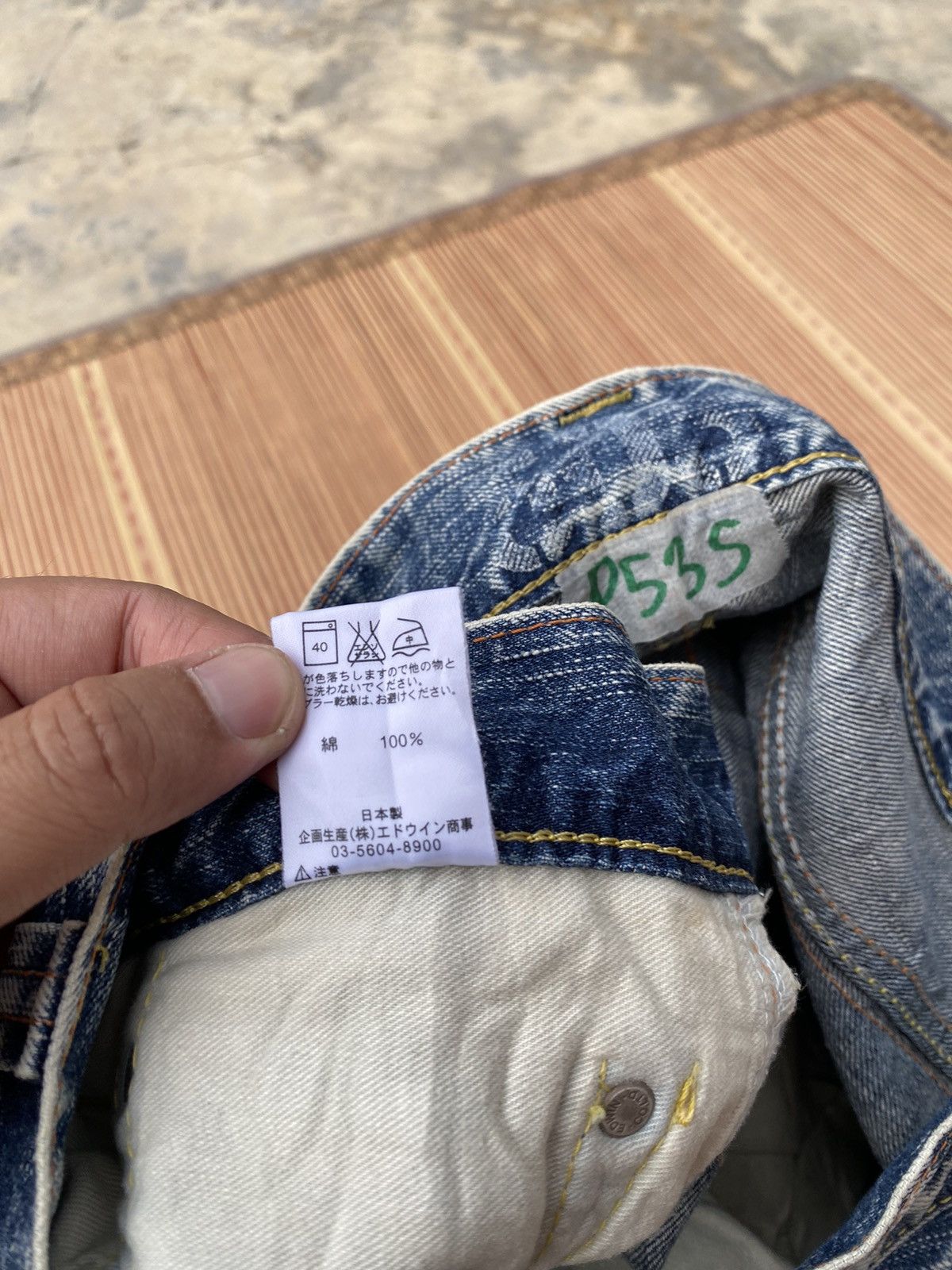 Edwin Edwin 503 Blue Trip Pant Size US 34 / EU 50 - 9 Thumbnail