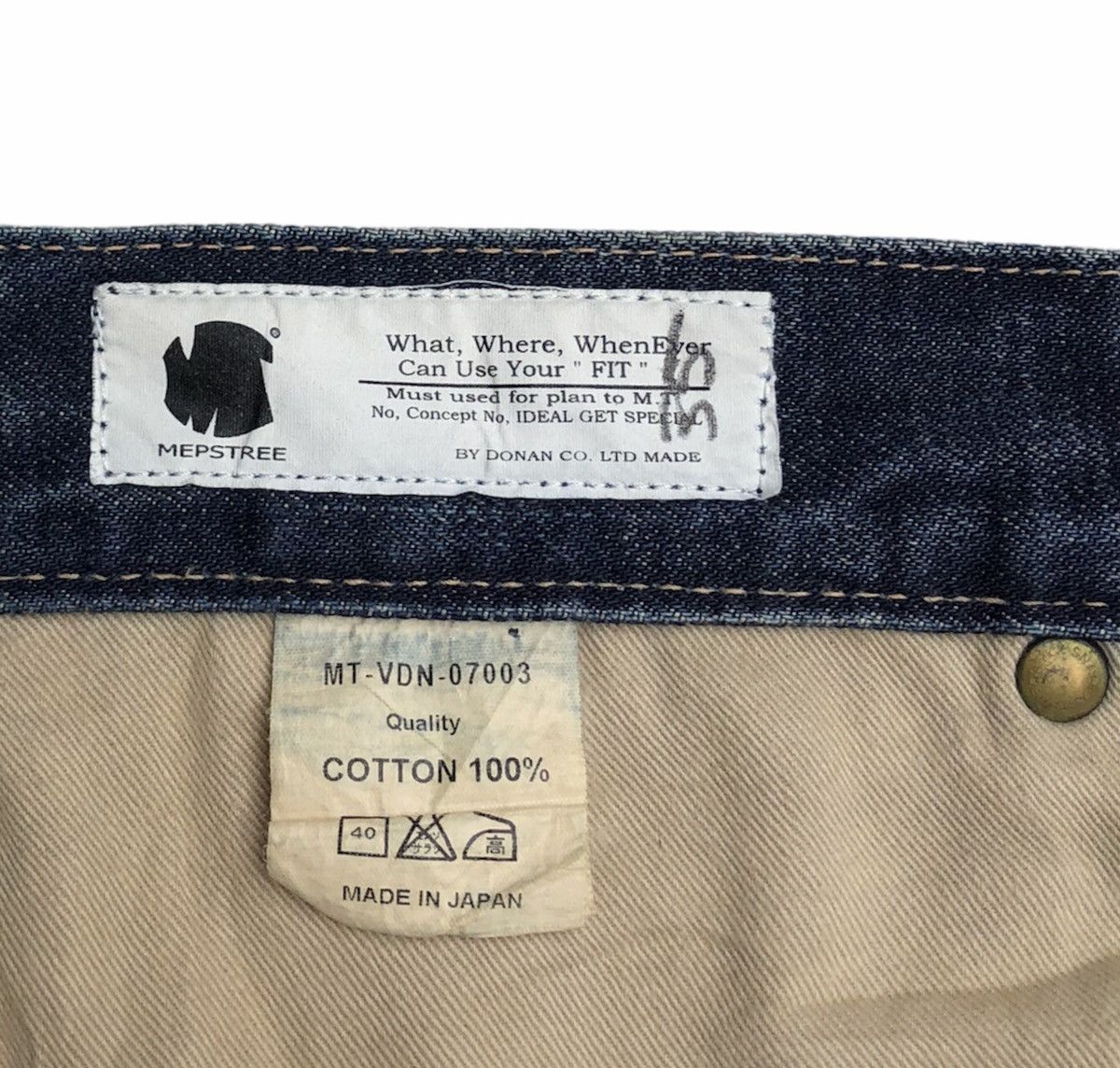 Japanese Brand Japanese Brand Mepstree Made By Donan Factory Pant Size US 33 - 15 Thumbnail