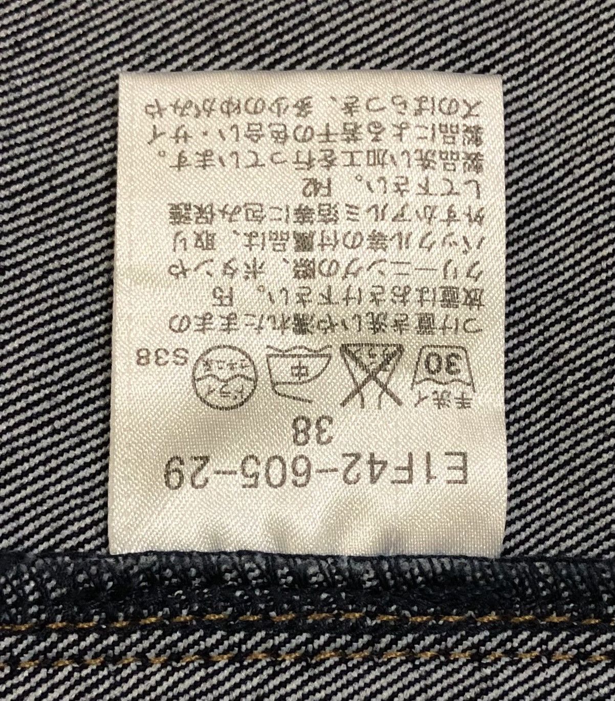 Burberry Burberry London Blue Label Stretchable Denim Jacket Style Size S / US 4 / IT 40 - 15 Thumbnail