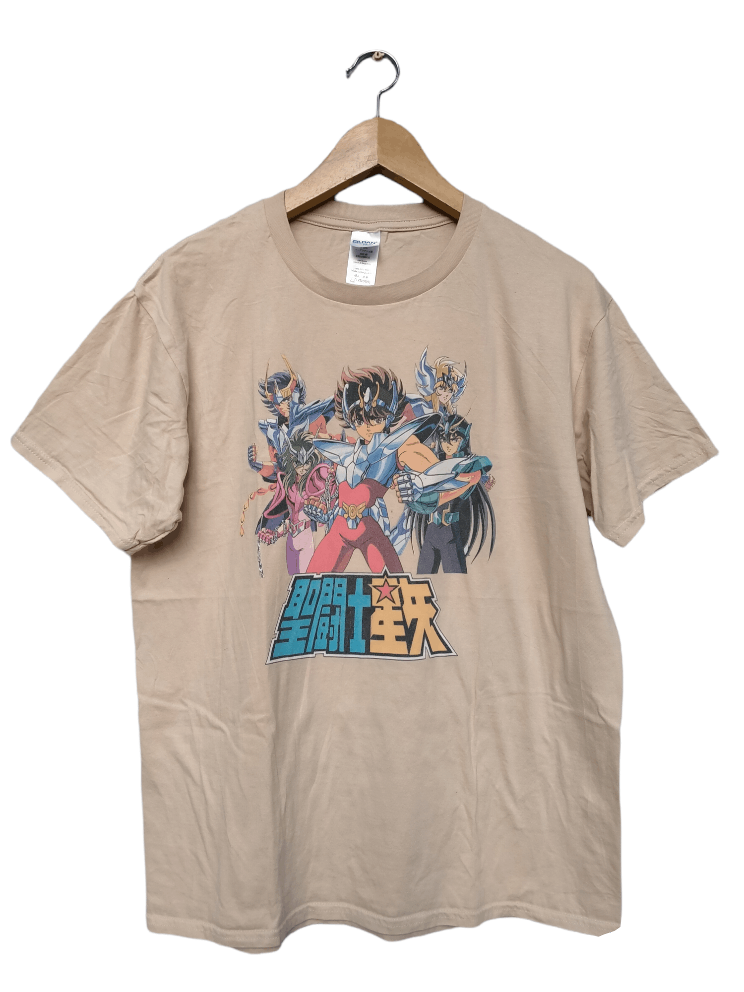 Anime Anima Saint Seiya Knights of the Zodiac Size US L / EU 52-54 / 3 - 1 Thumbnail