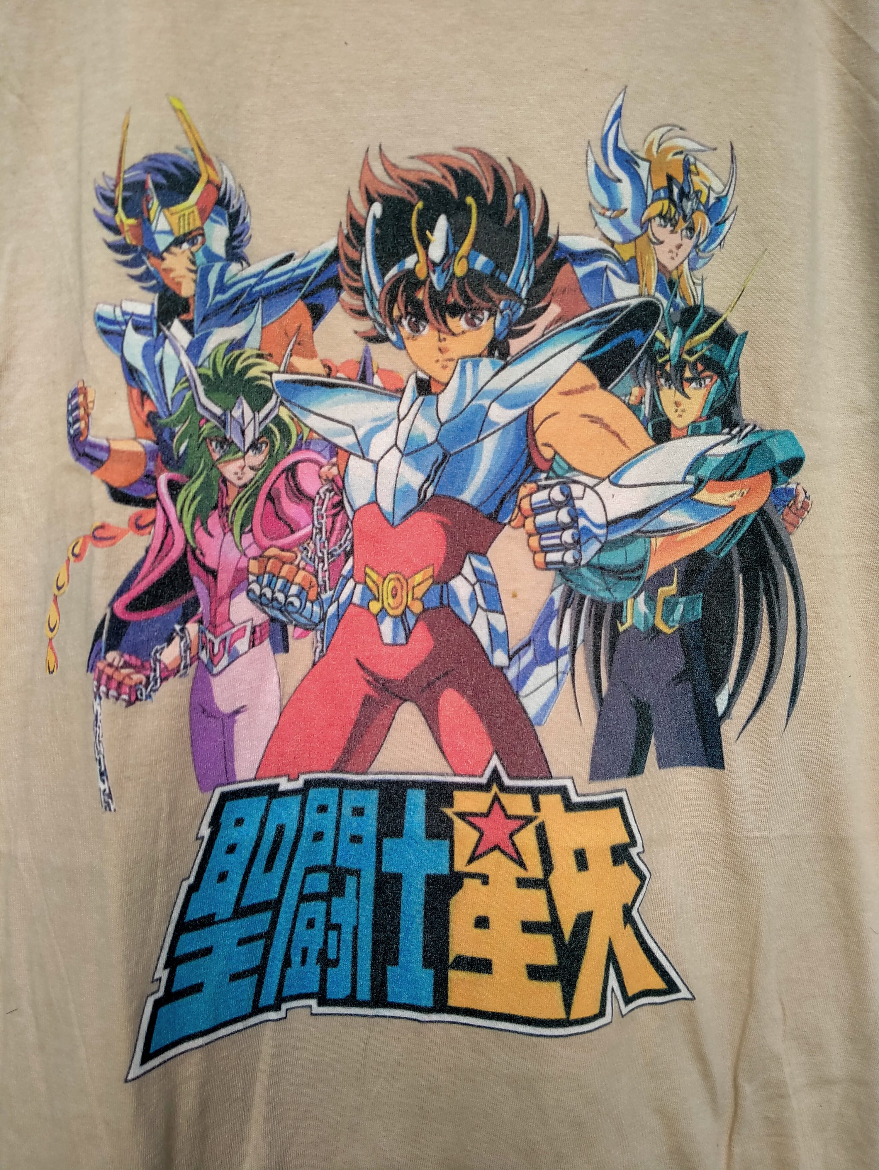 Anime Anima Saint Seiya Knights of the Zodiac Size US L / EU 52-54 / 3 - 3 Thumbnail
