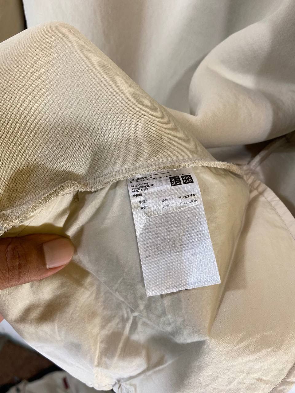 Japanese Brand × Uniqlo Uniqlo Japanese Brands Fleece Jacket Button Ups Size US S / EU 44-46 / 1 - 7 Thumbnail