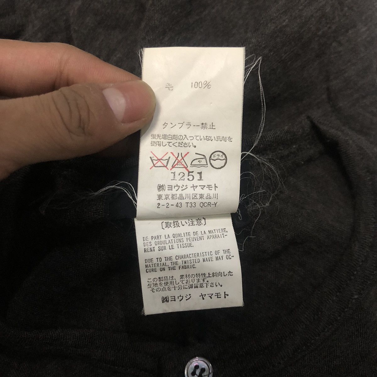 Japanese Brand × Y's × Yohji Yamamoto Y’s Yohji Yamamoto Cardigan Size M / US 6-8 / IT 42-44 - 7 Thumbnail