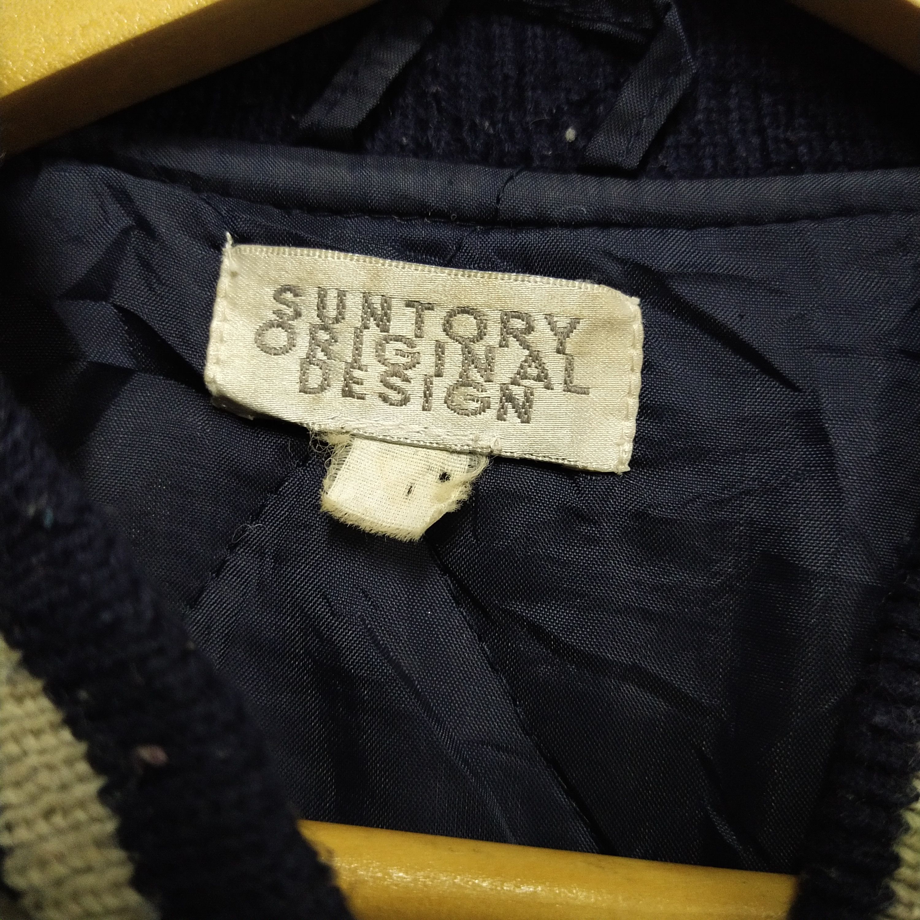 Vintage Vintage Suntory Coffee Boss Varsity Jacket Embroided Logo Size US L / EU 52-54 / 3 - 5 Thumbnail