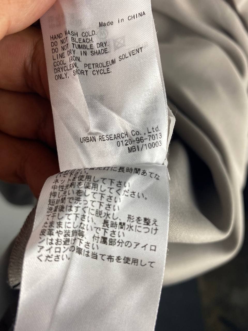 Japanese Brand × URBAN RESEARCH DOORS japanese brands urban research long jacket nice design Size US XXL / EU 58 / 5 - 7 Thumbnail