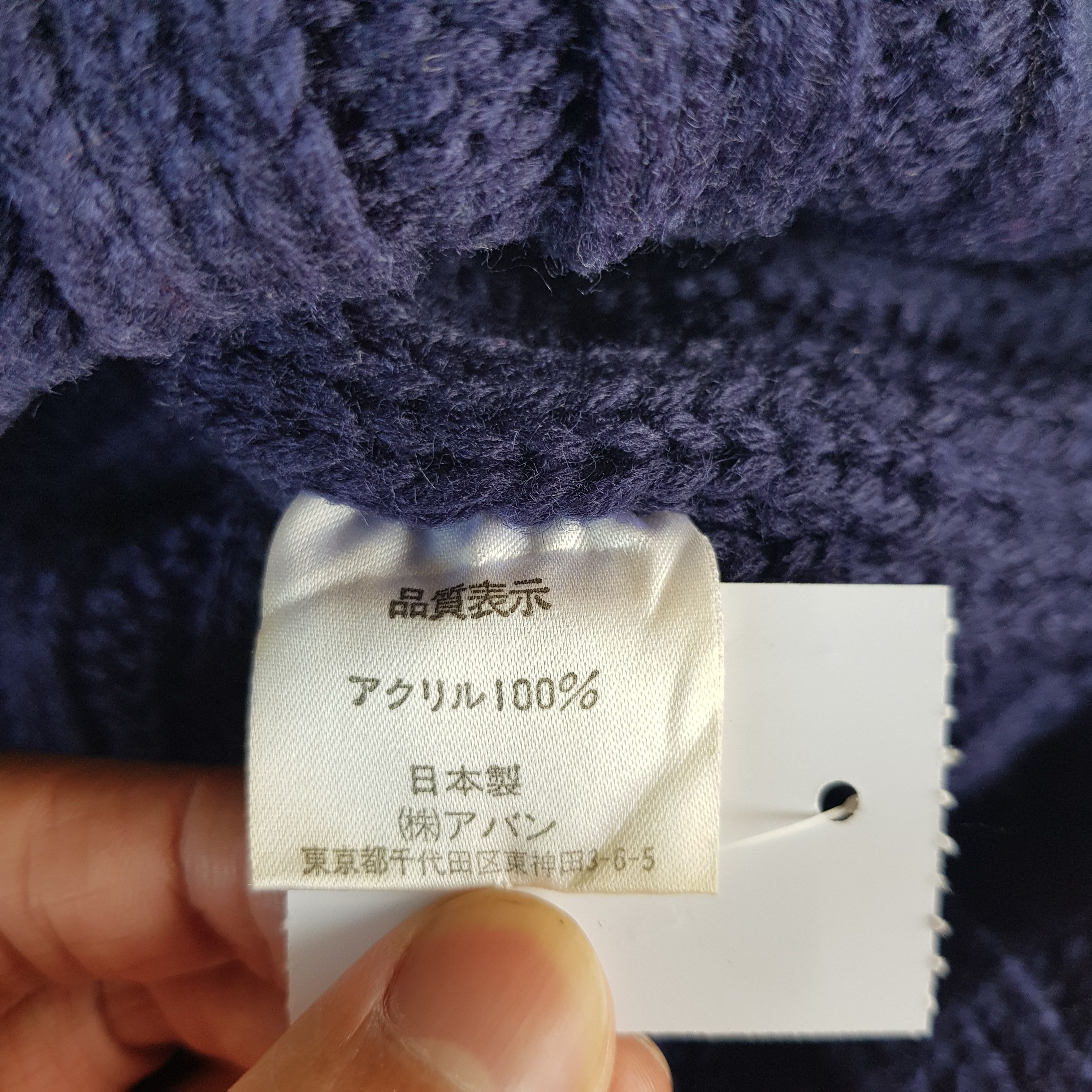 Japanese Brand × Vintage Vintage SID Japanese Beanie Snow Cap Knitted Hats Size ONE SIZE - 6 Thumbnail