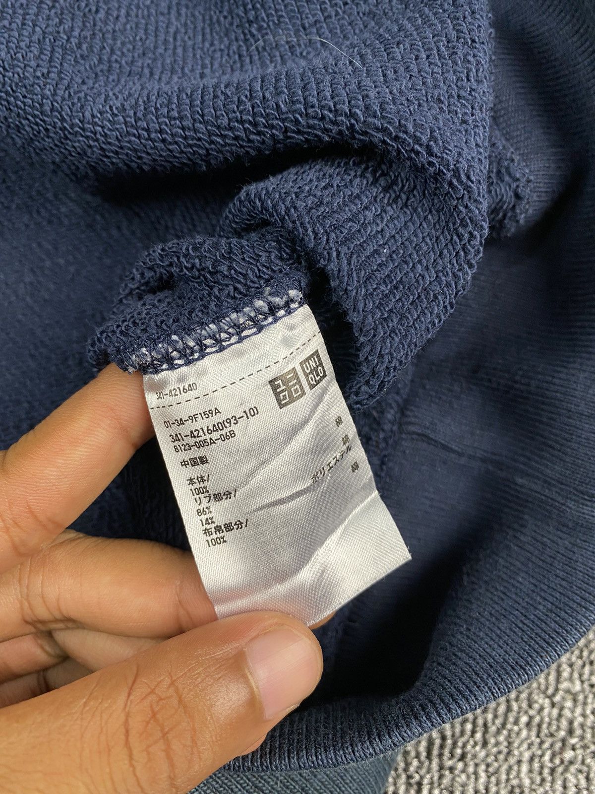JW Anderson × Uniqlo Sunfaded Pocket Sweatshirt Elbow Patch Size US L / EU 52-54 / 3 - 4 Thumbnail