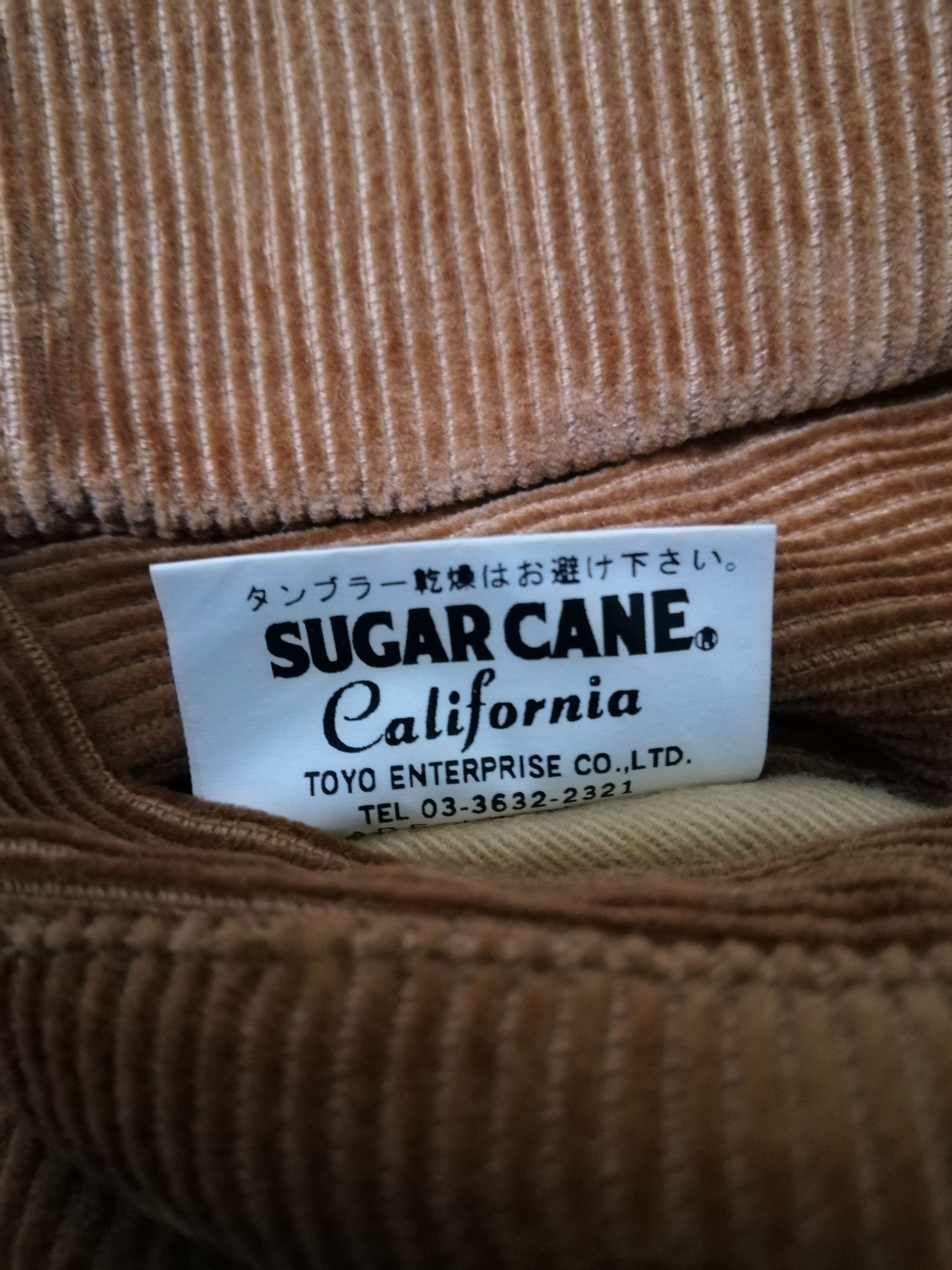 Sugar Cane × Toyo Enterprises 🔥Vintage Sugar canes by Toyo corduroy sherling jacket Size US L / EU 52-54 / 3 - 6 Thumbnail
