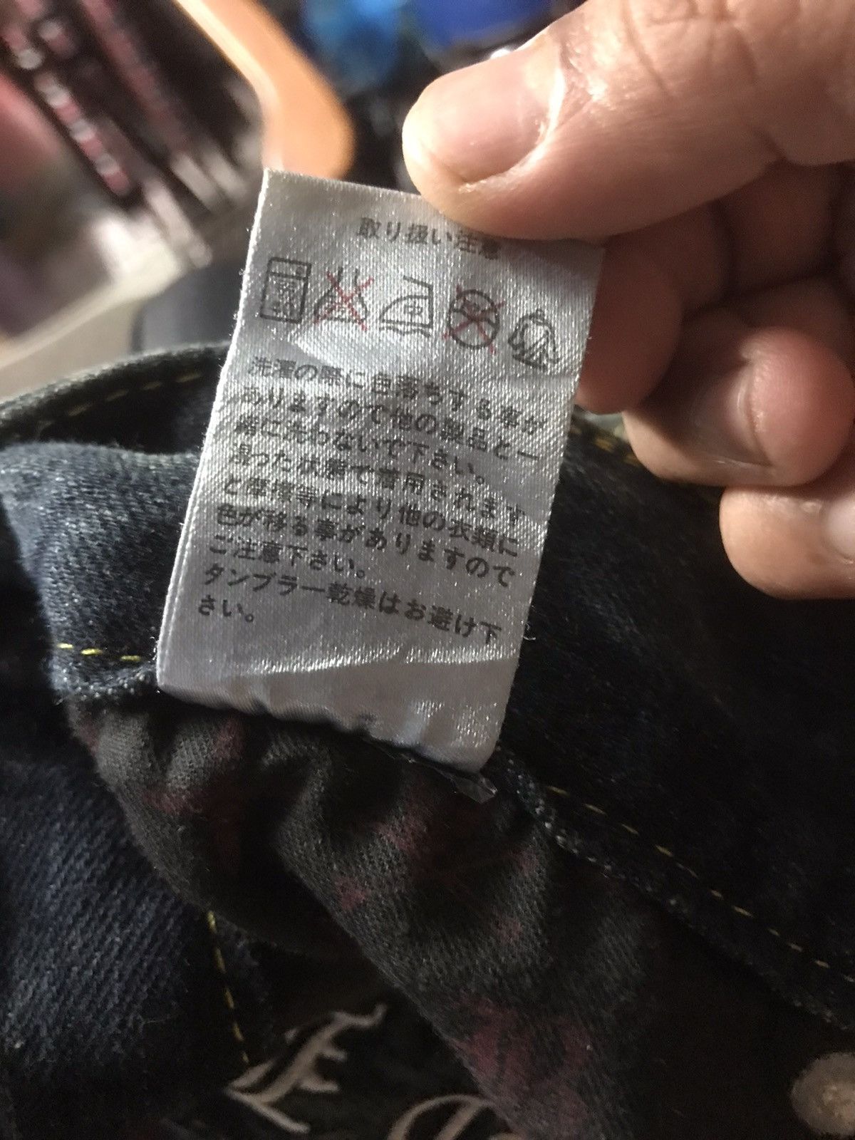 Seditionaries Blow By Blue Denim Jeans Size US 31 - 14 Thumbnail