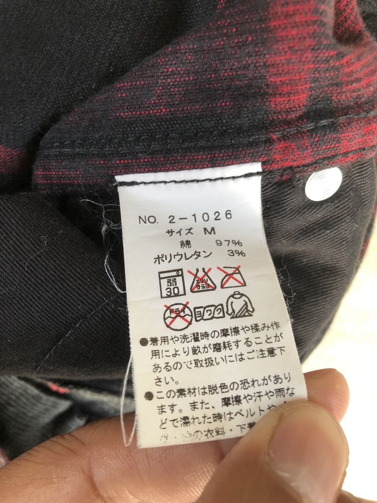 semanticdesign Japanese Semantic Design Flared pants Checkered Corduroy Size US 30 / EU 46 - 16 Thumbnail