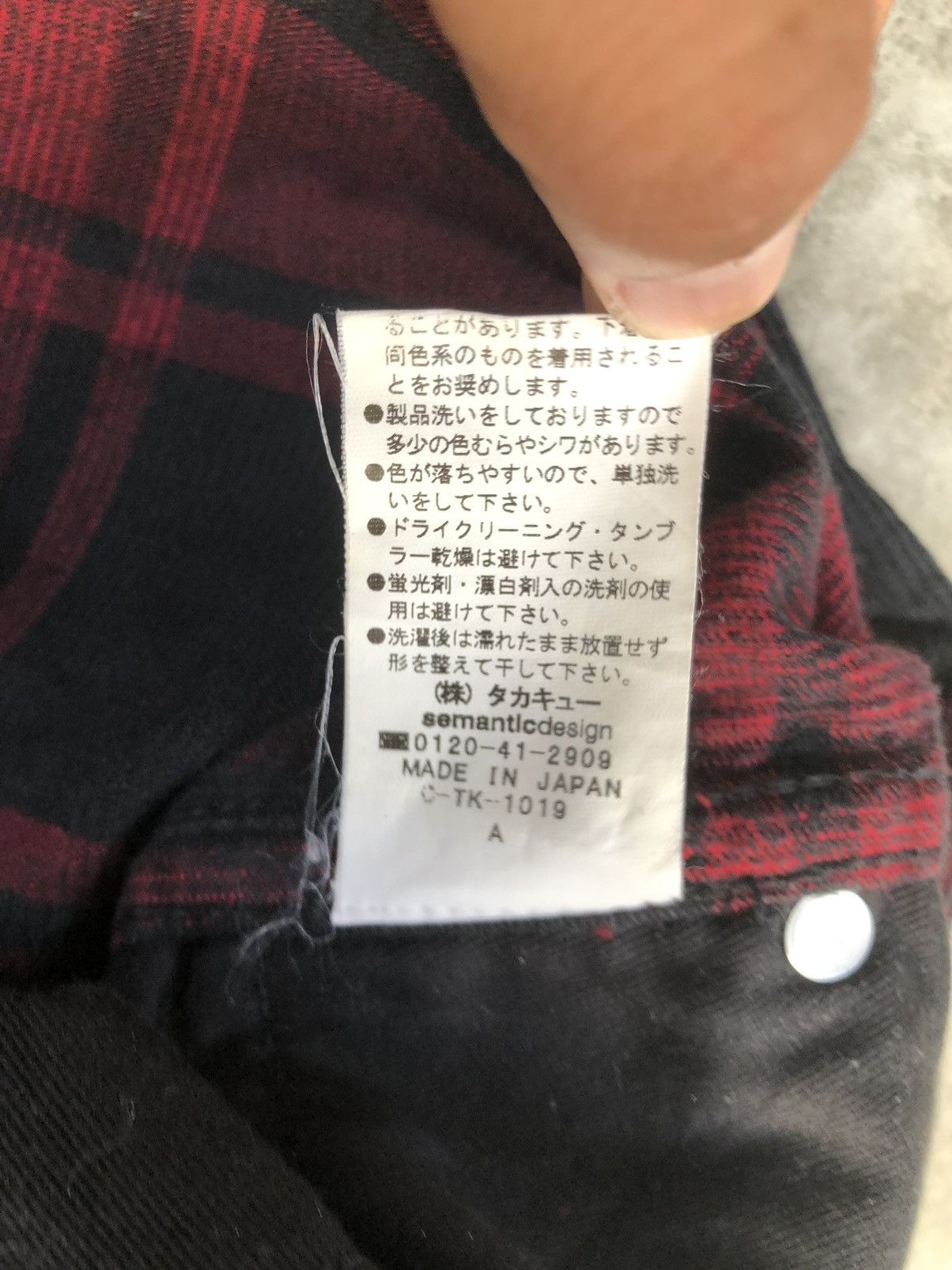 semanticdesign Japanese Semantic Design Flared pants Checkered Corduroy Size US 30 / EU 46 - 15 Thumbnail