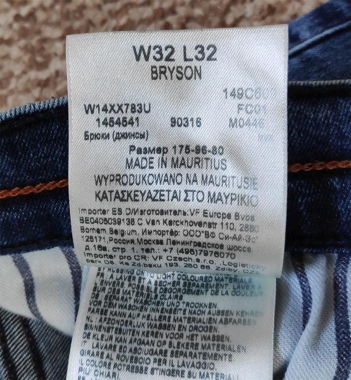 Wrangler WRANGLER Bryson denim jeans Size US 32 / EU 48 - 6 Thumbnail