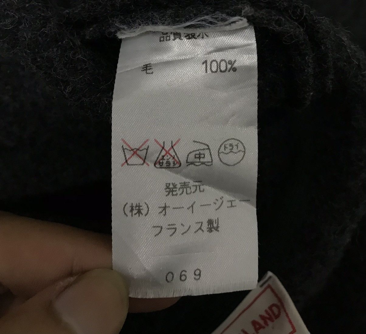 Japanese Brand × Vintage VINTAGE OLD ENGLAND PARIS MADE IN JAPAN Size US M / EU 48-50 / 2 - 10 Thumbnail