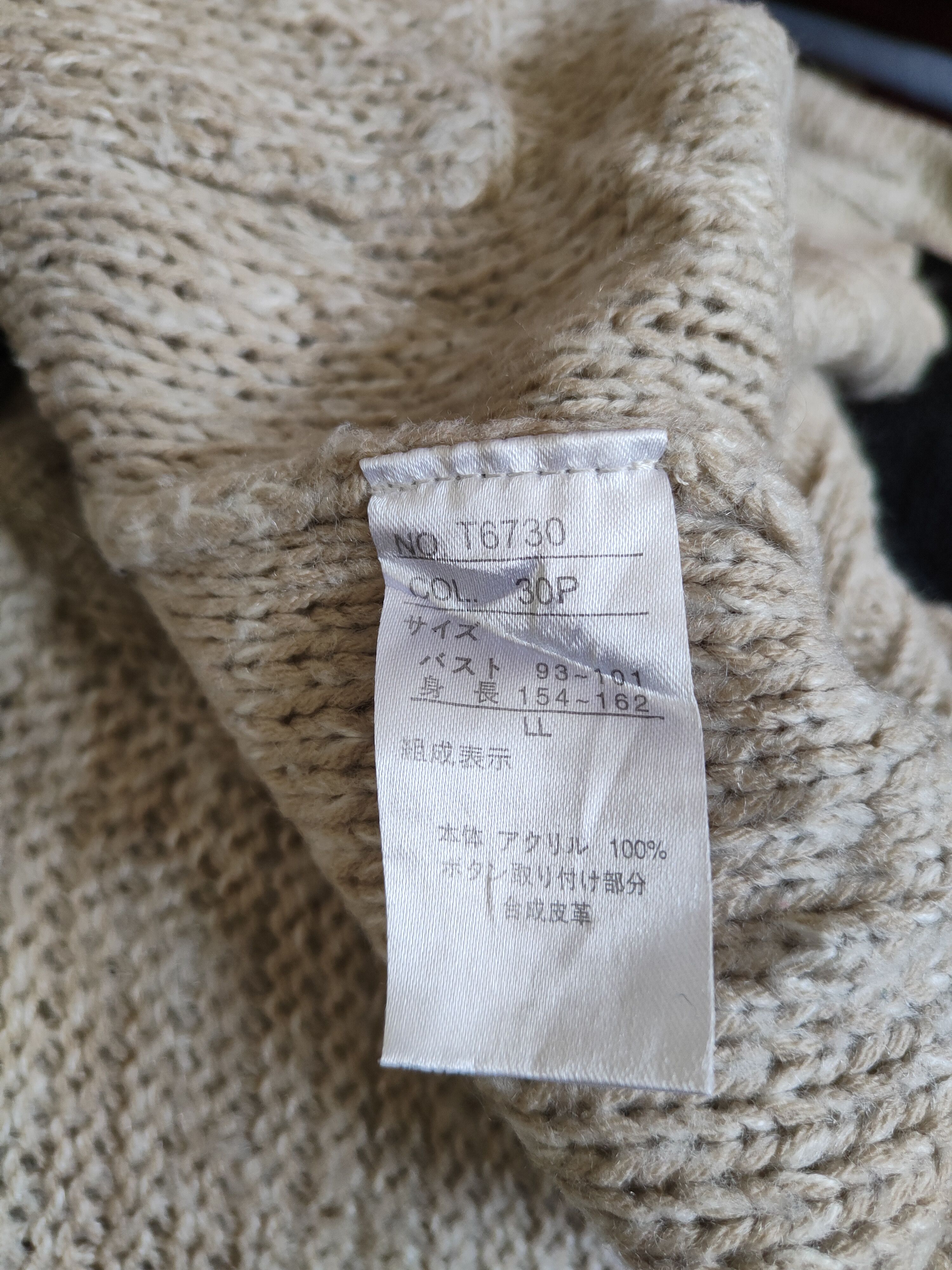 Japanese Brand Putielal White/Gray Knitwear long cardigan #4377 Size US L / EU 52-54 / 3 - 11 Thumbnail