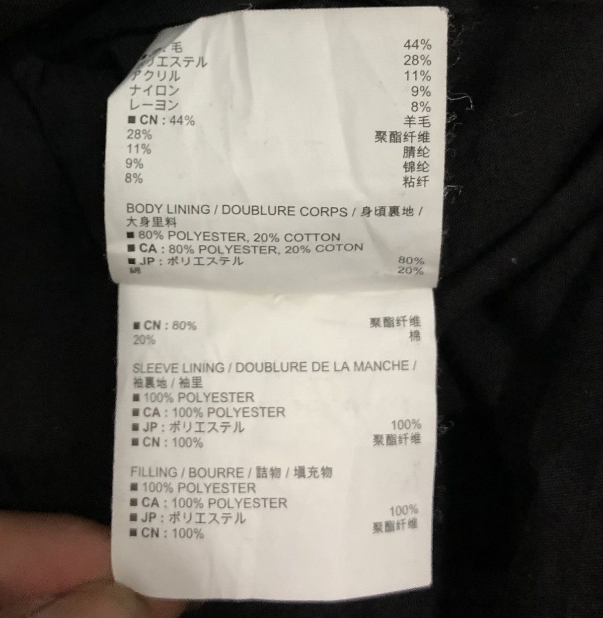 Old Navy OLD NAVY MADE IN VIETNAM JACKET Size US S / EU 44-46 / 1 - 11 Thumbnail