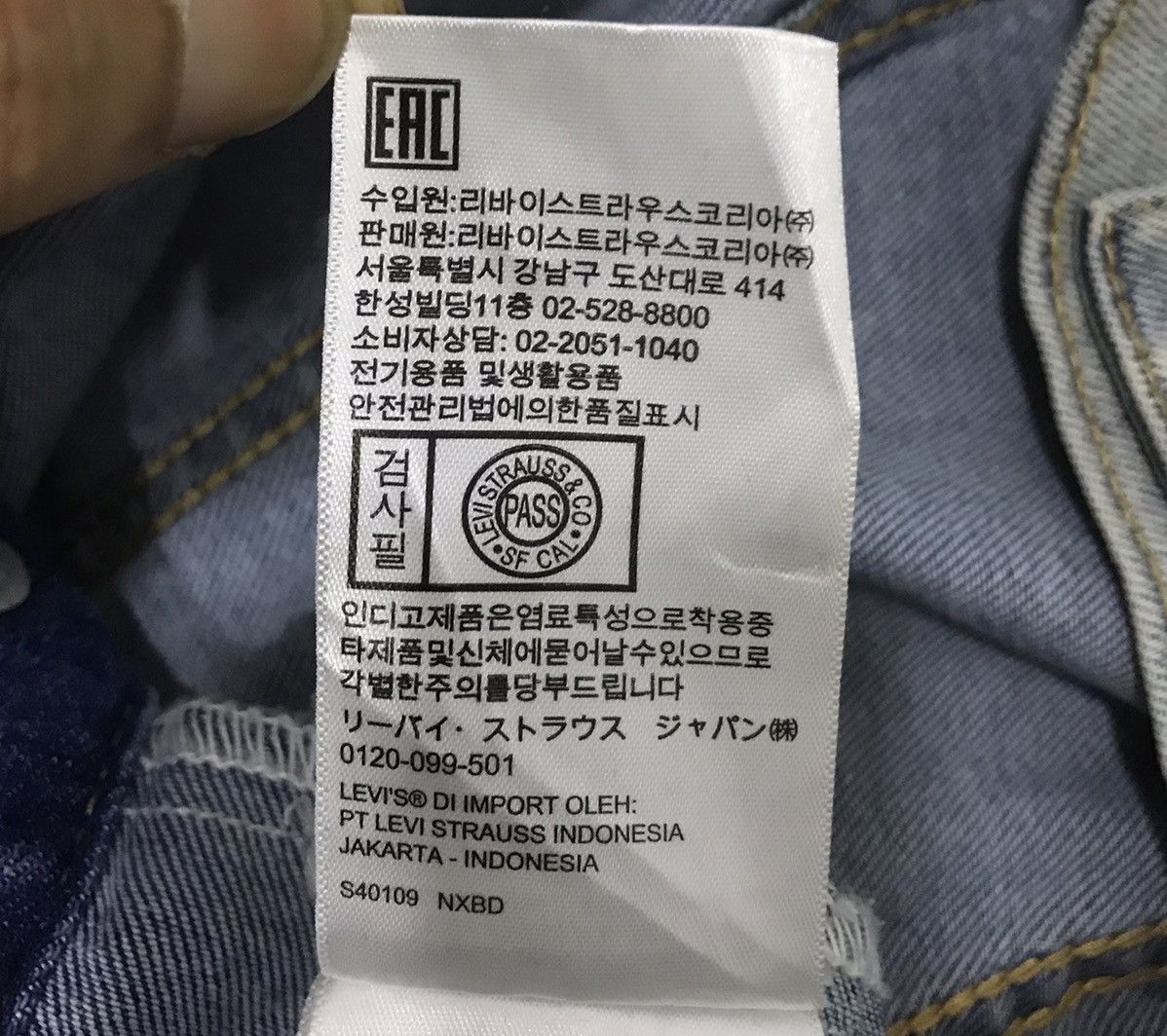 Denizen × Levi's DENIZEN FROM LEVIS DENIM JACKET Size US M / EU 48-50 / 2 - 16 Thumbnail