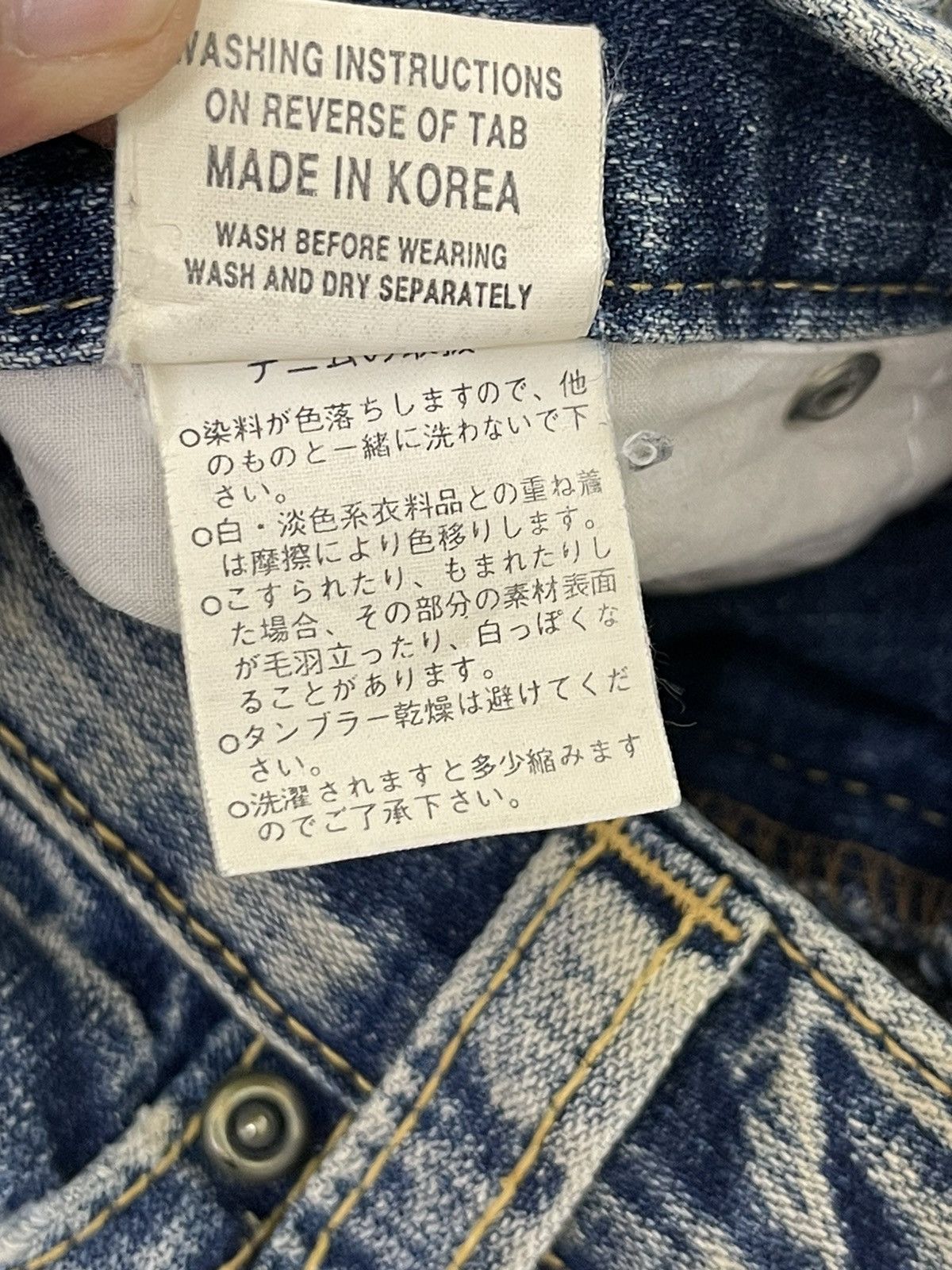 Japanese Brand Flare Jeans Ozz Pinball Distress Acid Wash Low Rise 3🟦6 Size US 32 / EU 48 - 22 Thumbnail