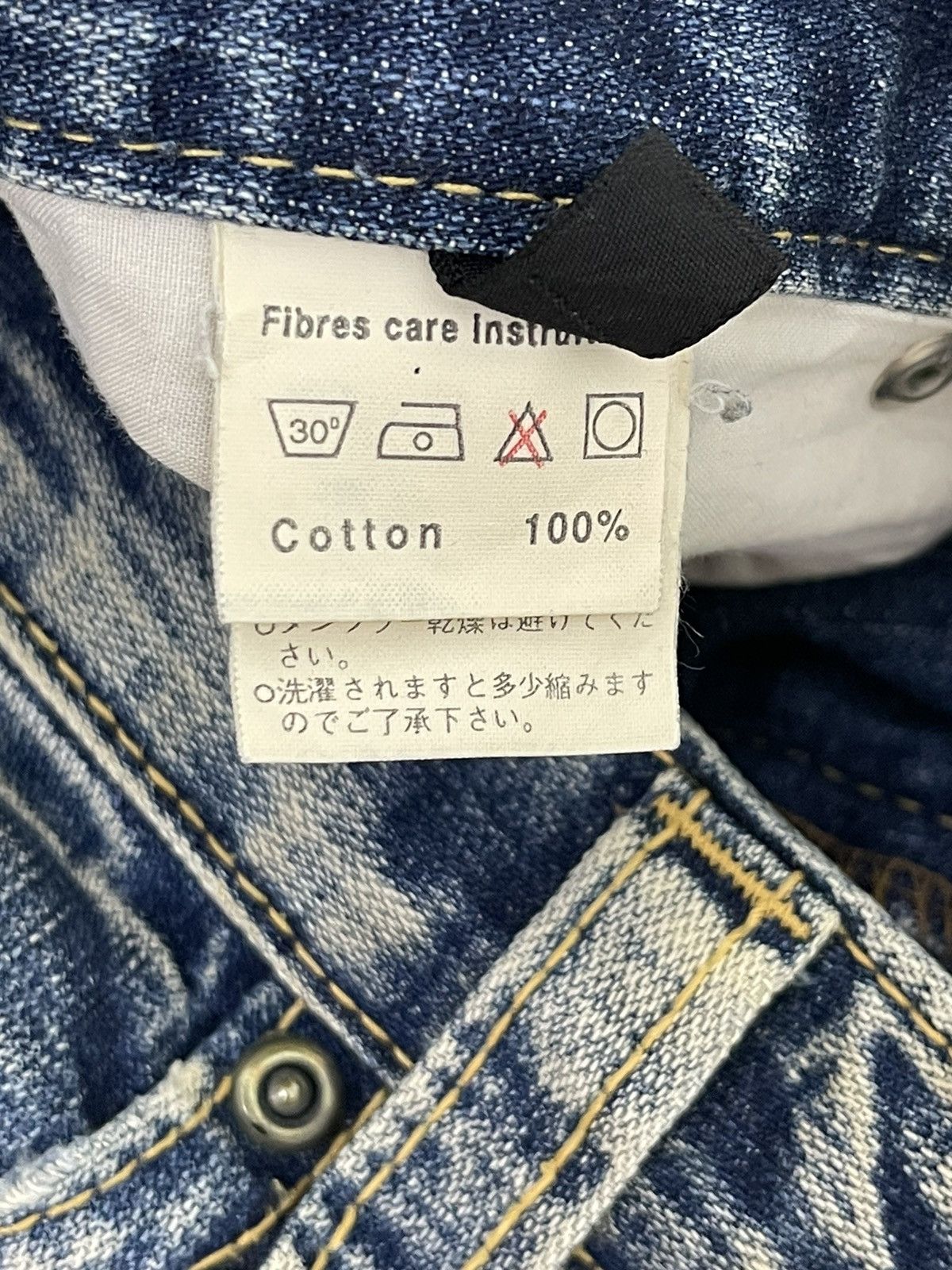 Japanese Brand Flare Jeans Ozz Pinball Distress Acid Wash Low Rise 3🟦6 Size US 32 / EU 48 - 21 Thumbnail
